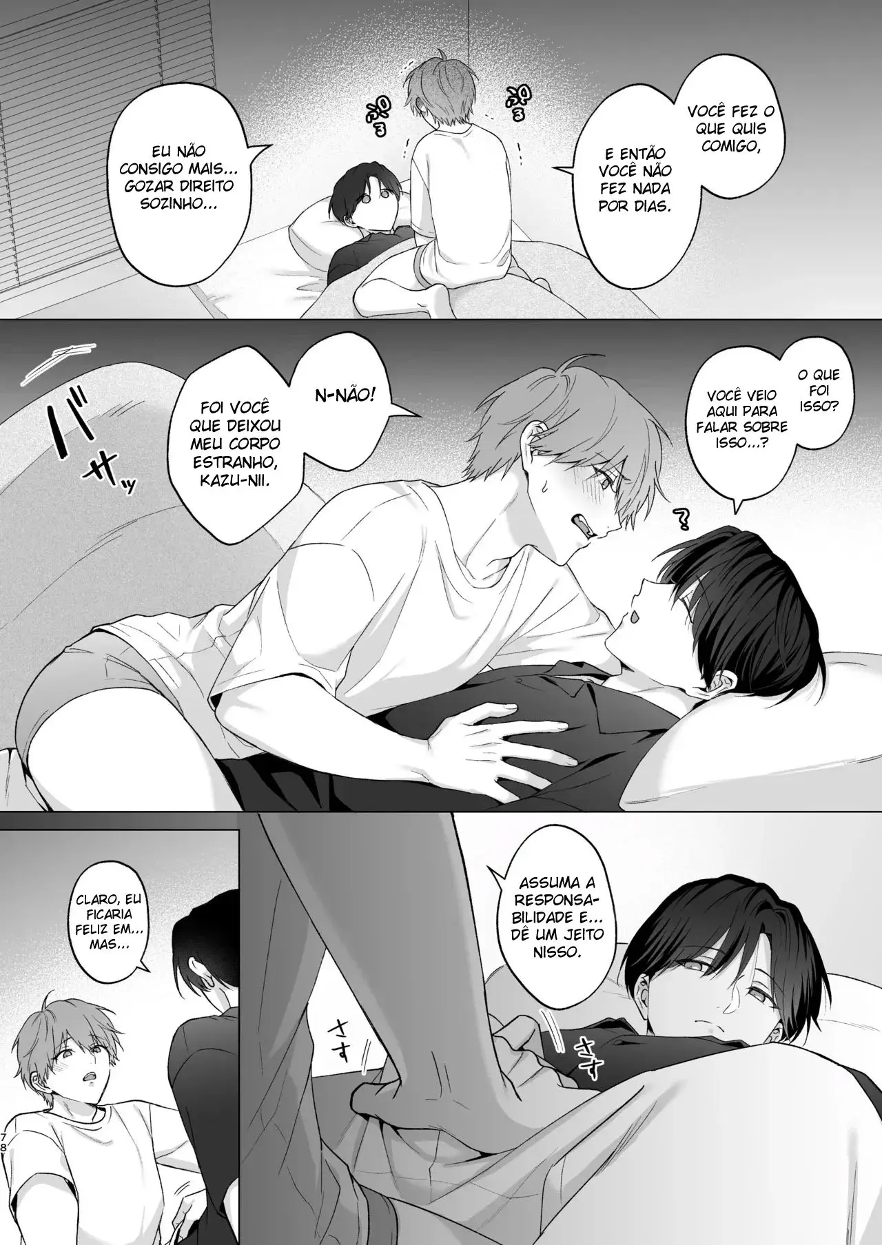 O Relato Sobre Ter Sofrido Uma Desilusão Amorosa e Ter Sido Confortado por Meu Irmão Hentai – Página 77 O Relato Sobre Ter Sofrido Uma Desilusão Amorosa e Ter Sido Confortado por Meu Irmão Hentai – Página 77