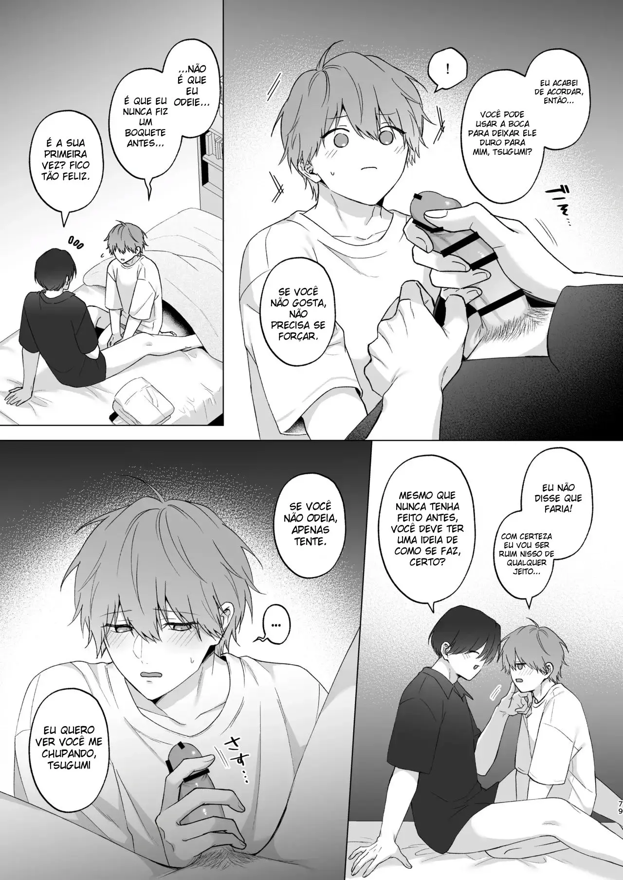 O Relato Sobre Ter Sofrido Uma Desilusão Amorosa e Ter Sido Confortado por Meu Irmão Hentai – Página 78 O Relato Sobre Ter Sofrido Uma Desilusão Amorosa e Ter Sido Confortado por Meu Irmão Hentai – Página 78