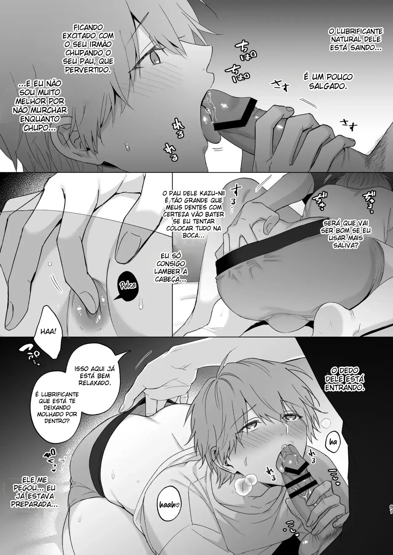 O Relato Sobre Ter Sofrido Uma Desilusão Amorosa e Ter Sido Confortado por Meu Irmão Hentai – Página 80 O Relato Sobre Ter Sofrido Uma Desilusão Amorosa e Ter Sido Confortado por Meu Irmão Hentai – Página 80