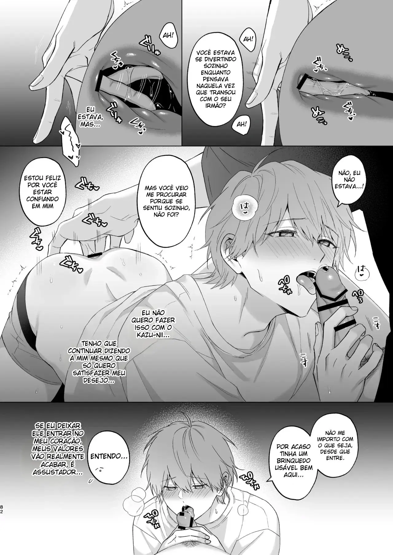 O Relato Sobre Ter Sofrido Uma Desilusão Amorosa e Ter Sido Confortado por Meu Irmão Hentai – Página 81 O Relato Sobre Ter Sofrido Uma Desilusão Amorosa e Ter Sido Confortado por Meu Irmão Hentai – Página 81