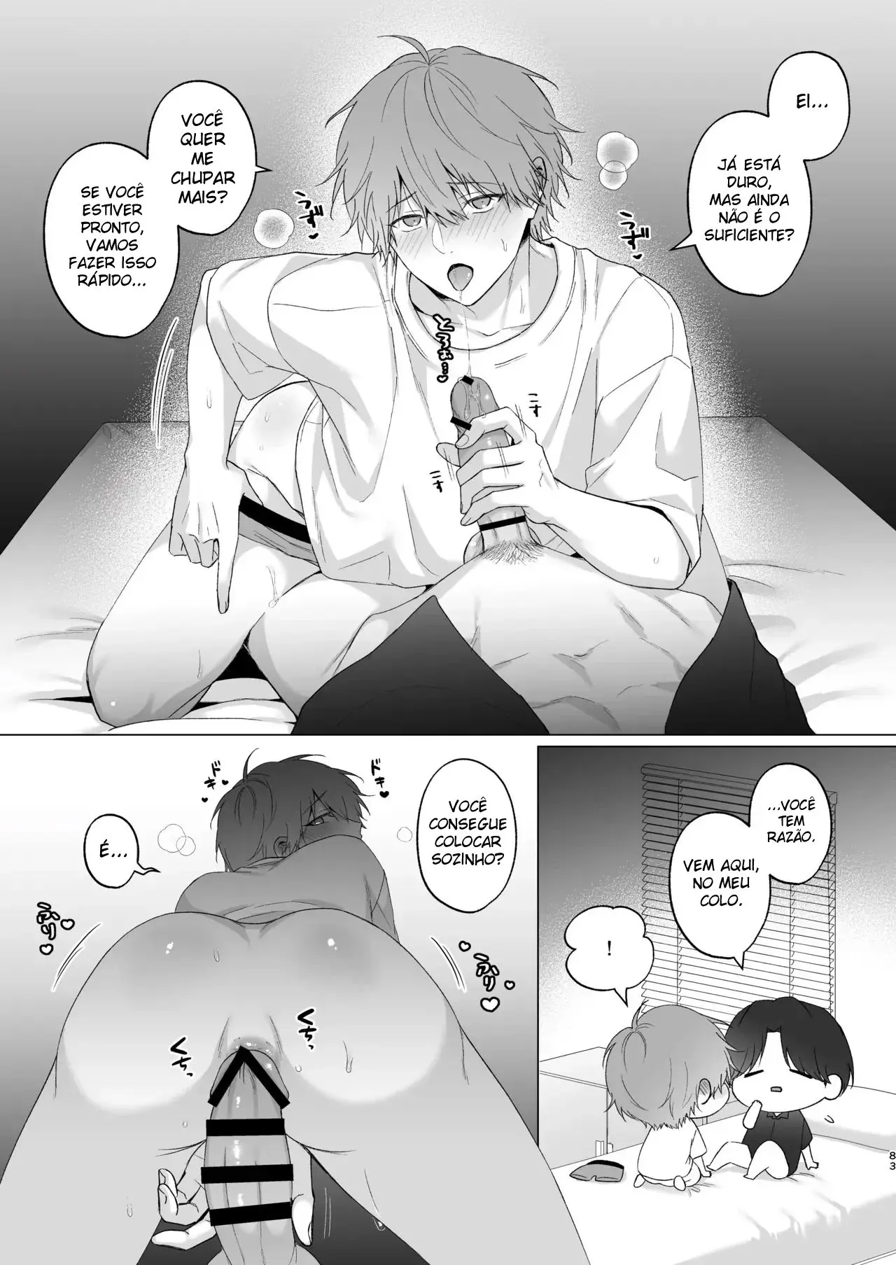 O Relato Sobre Ter Sofrido Uma Desilusão Amorosa e Ter Sido Confortado por Meu Irmão Hentai – Página 82 O Relato Sobre Ter Sofrido Uma Desilusão Amorosa e Ter Sido Confortado por Meu Irmão Hentai – Página 82