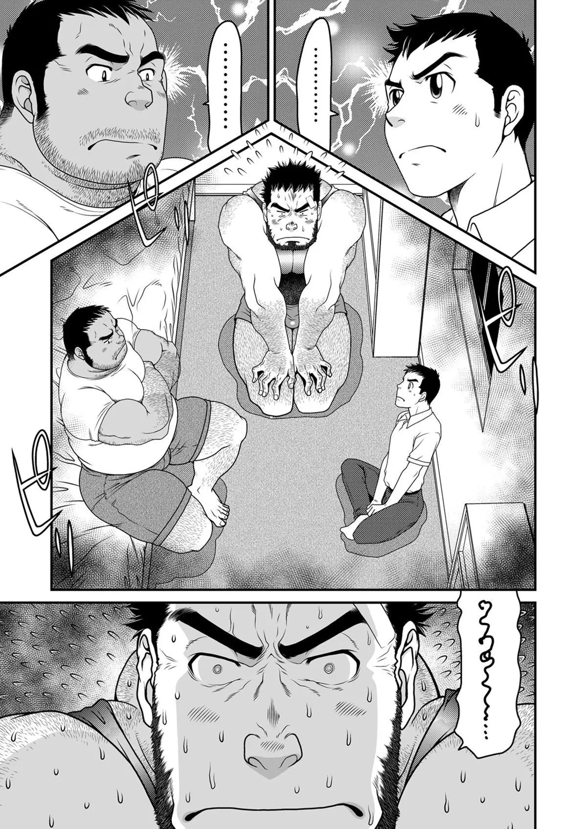 O Retorno do Garoto Hentai – Página 2 O Retorno do Garoto Hentai – Página 2