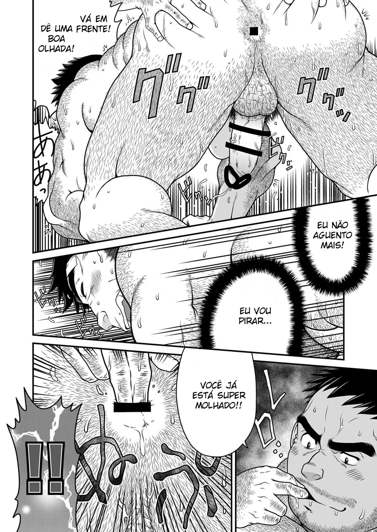 O Retorno do Garoto Hentai – Página 21 O Retorno do Garoto Hentai – Página 21