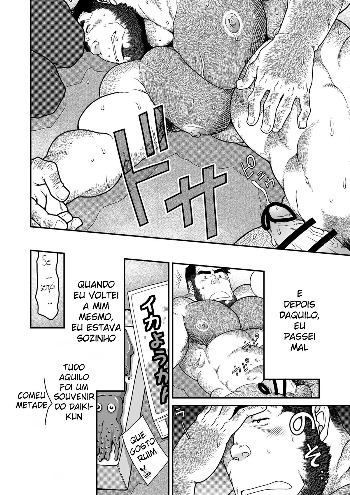 O Retorno do Garoto Hentai – Página 33 O Retorno do Garoto Hentai – Página 33