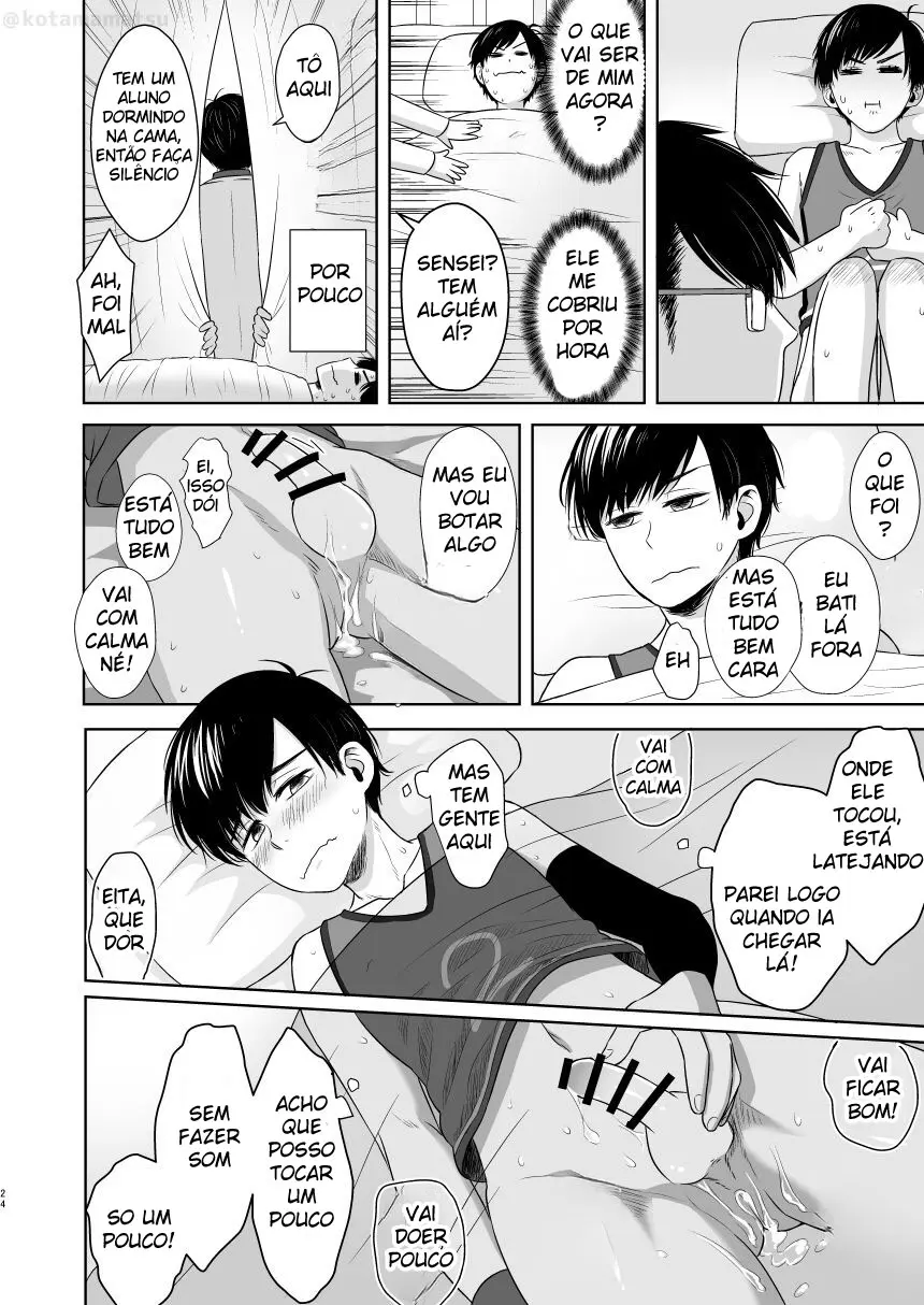 O Segredo de Matsuno Hentai – Página 22