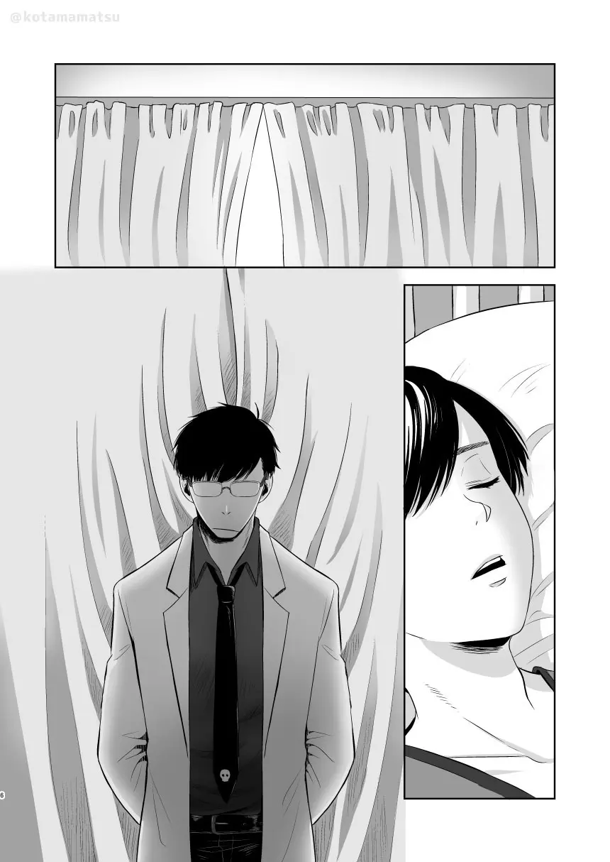 O Segredo de Matsuno Hentai – Página 4