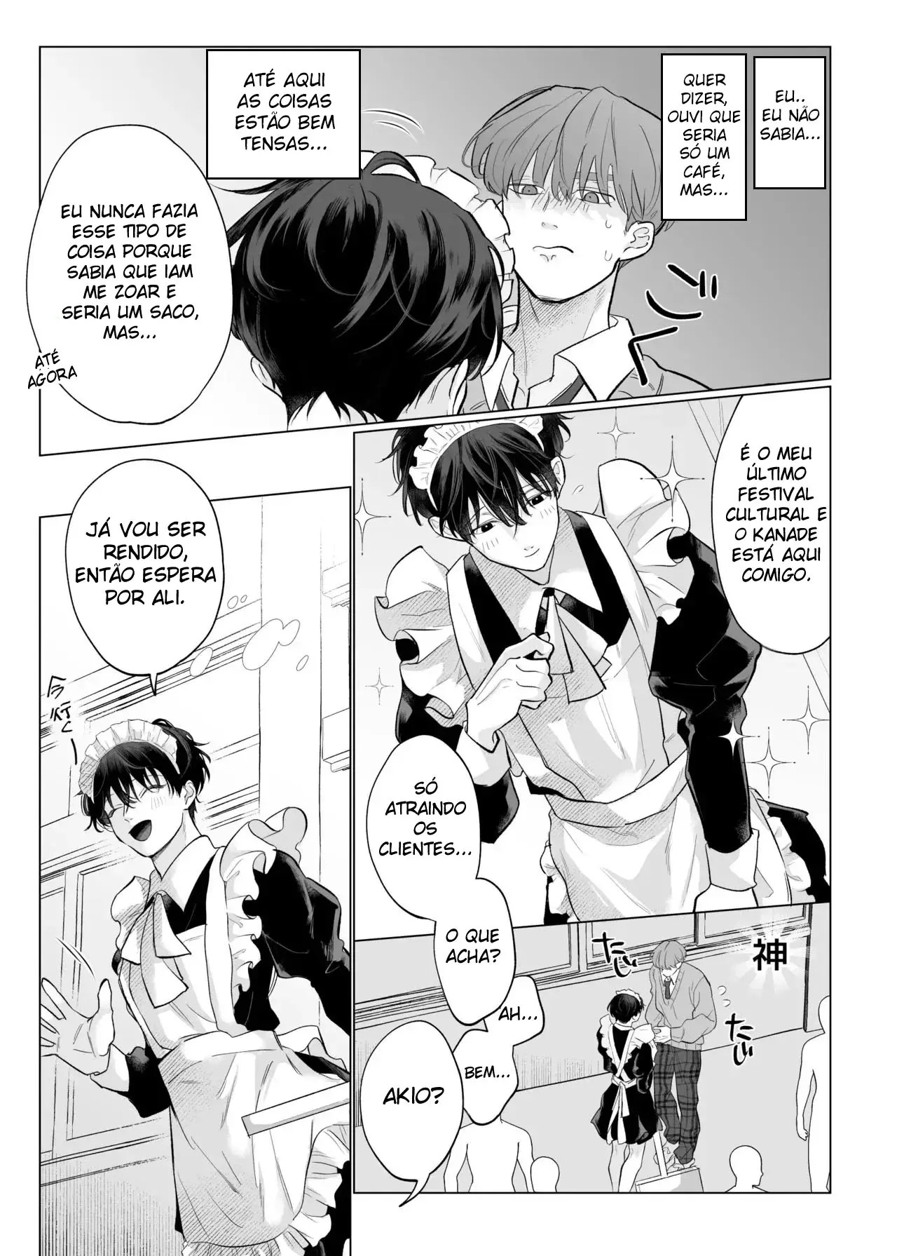 O Senpai Sedutor e Eu Que Sou Hétero 2 Hentai – Página 6
