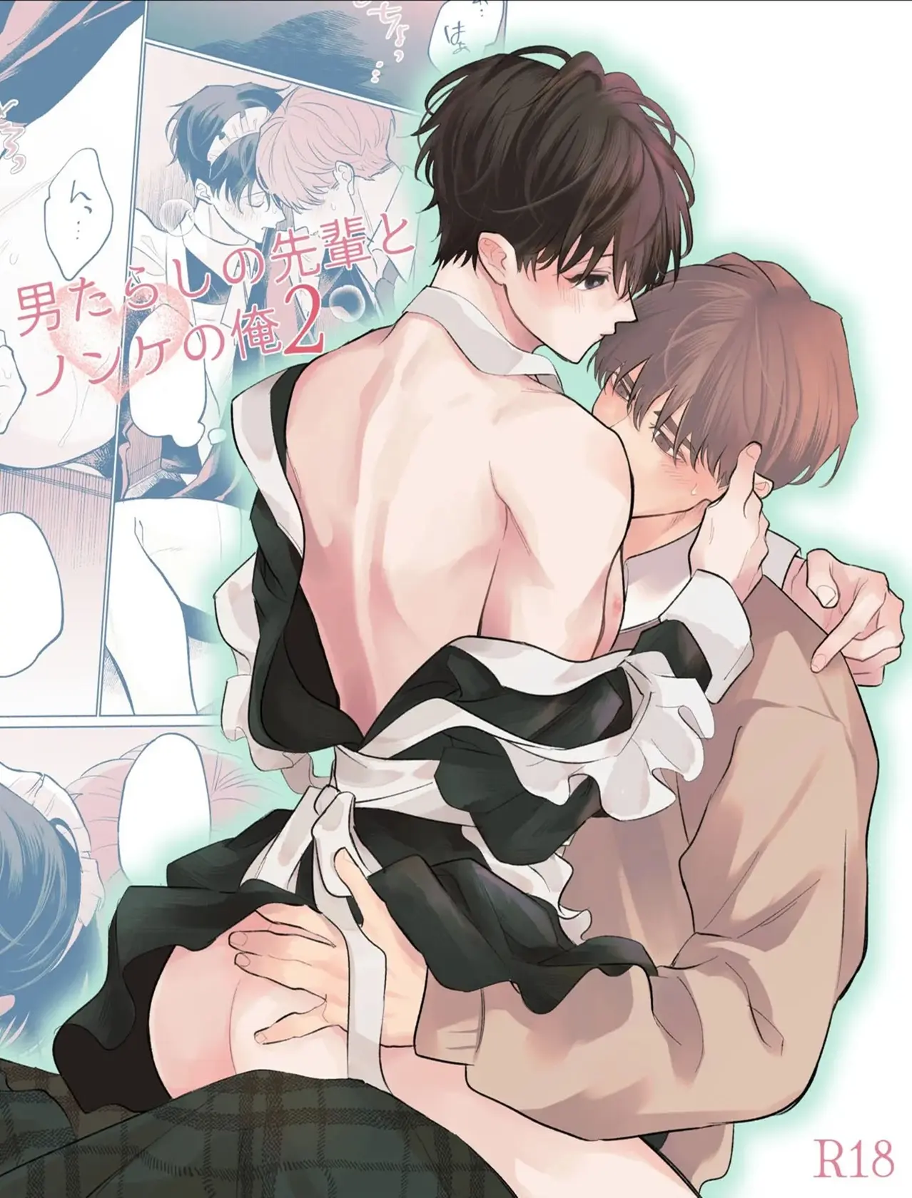 O Senpai Sedutor e Eu Que Sou Hétero 2 Hentai Gay Online