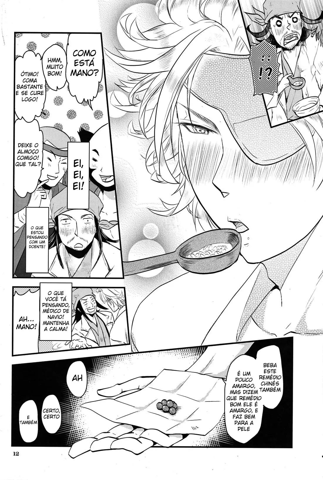 O Serviço de Seni Hentai – Página 11