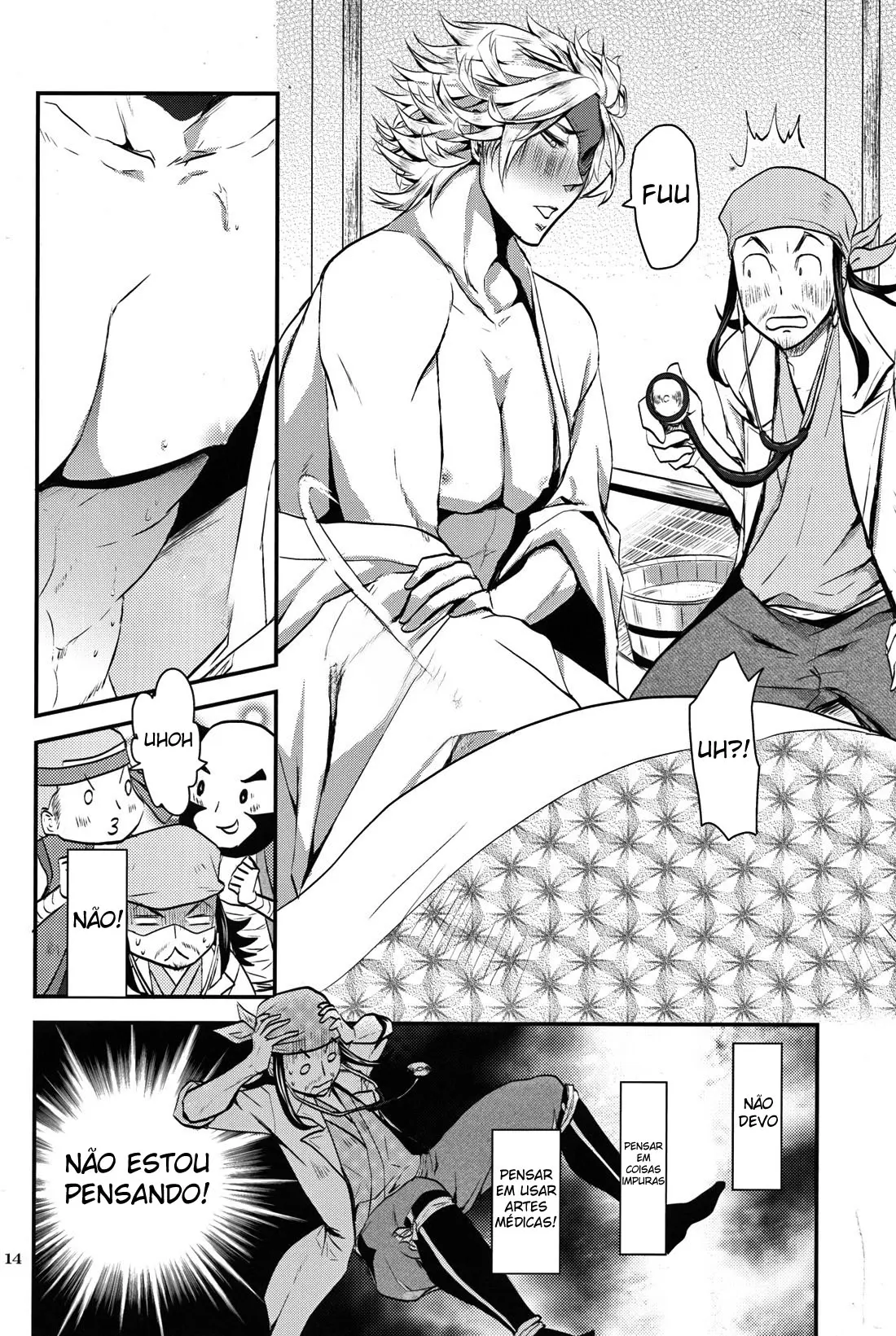 O Serviço de Seni Hentai – Página 13