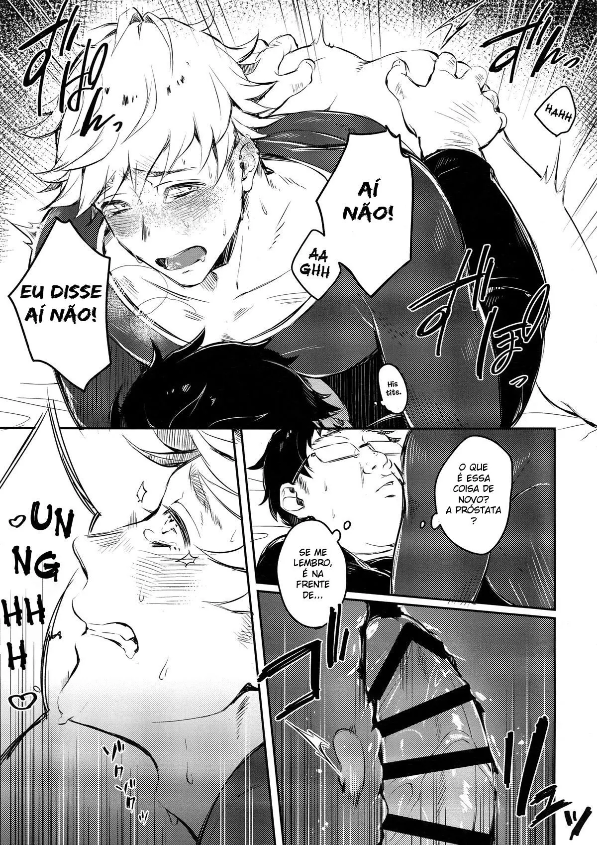 O Sexo Secreto Entre LanVane Hentai – Página 14