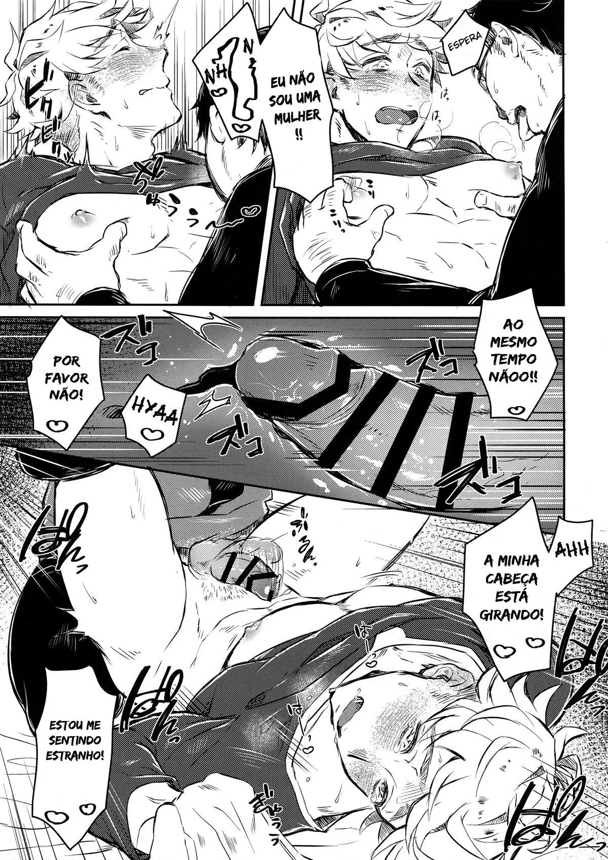 O Sexo Secreto Entre LanVane Hentai – Página 16