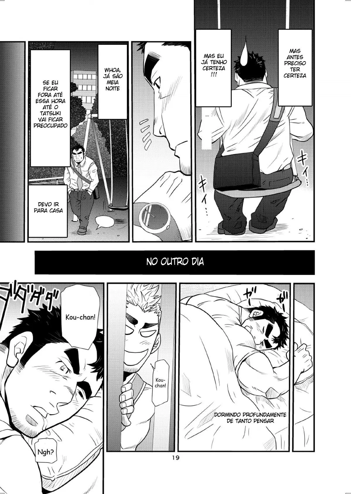 O Sobrinho e o Velhote! Hentai – Página 17