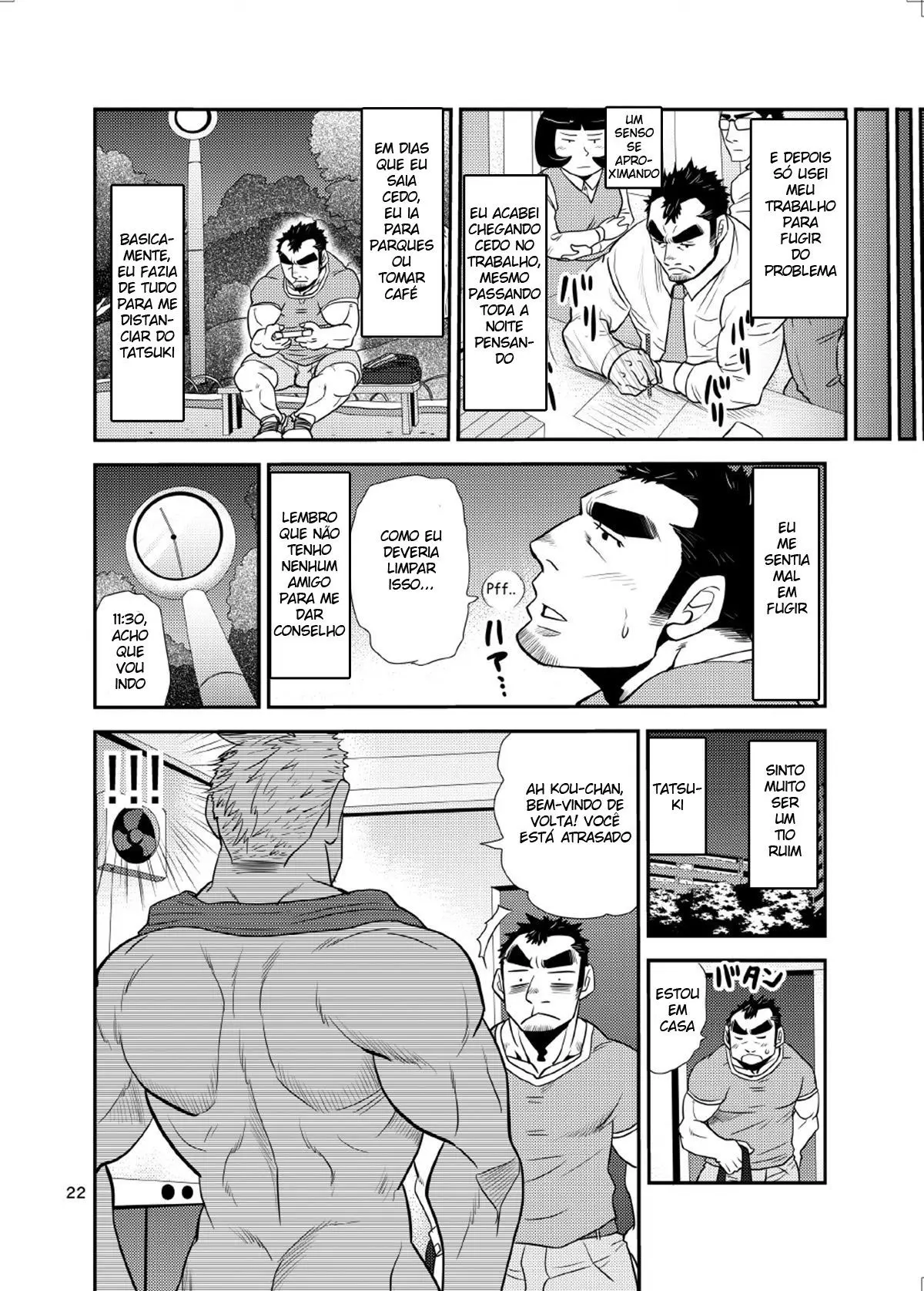 O Sobrinho e o Velhote! Hentai – Página 19