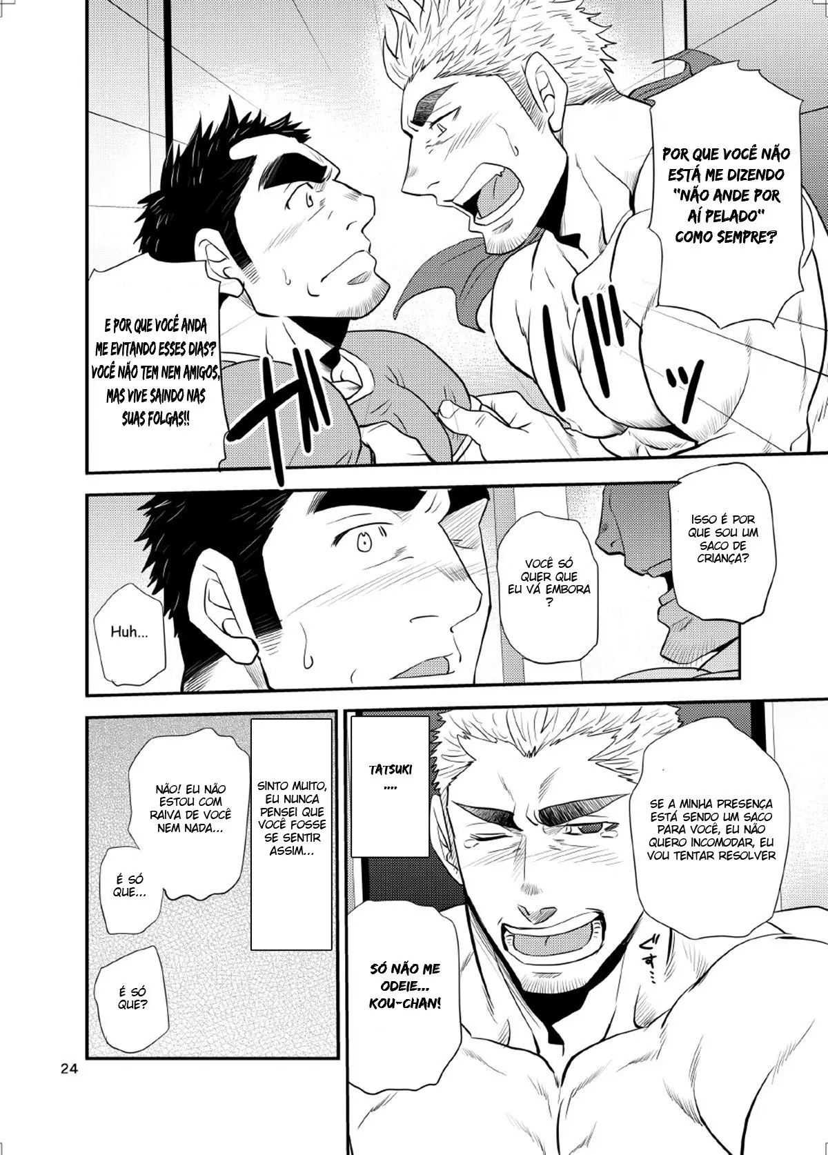 O Sobrinho e o Velhote! Hentai – Página 21