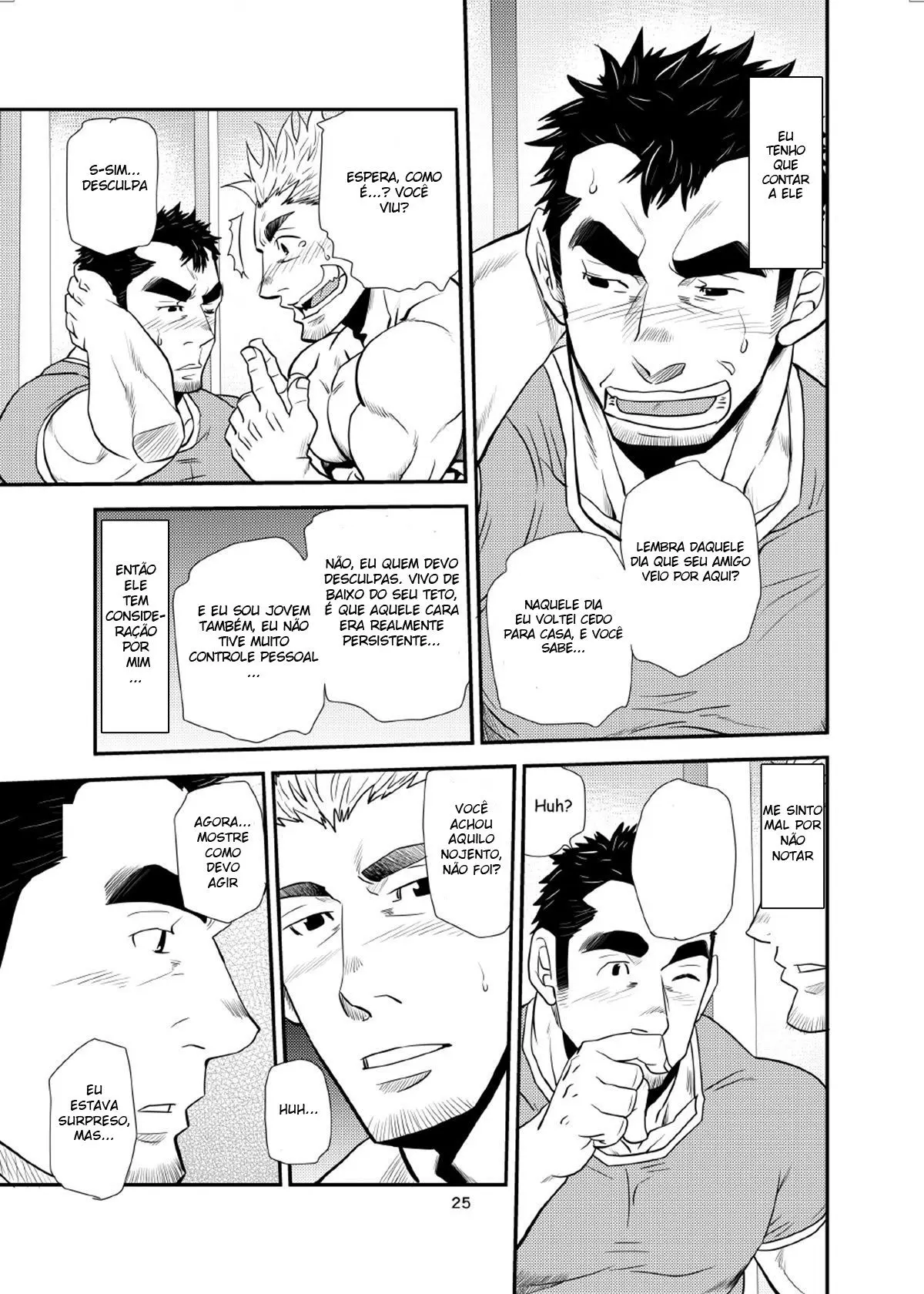 O Sobrinho e o Velhote! Hentai – Página 22