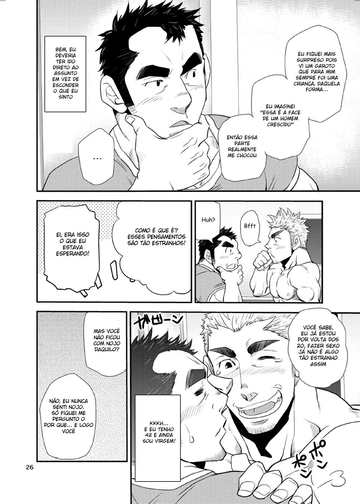 O Sobrinho e o Velhote! Hentai – Página 23