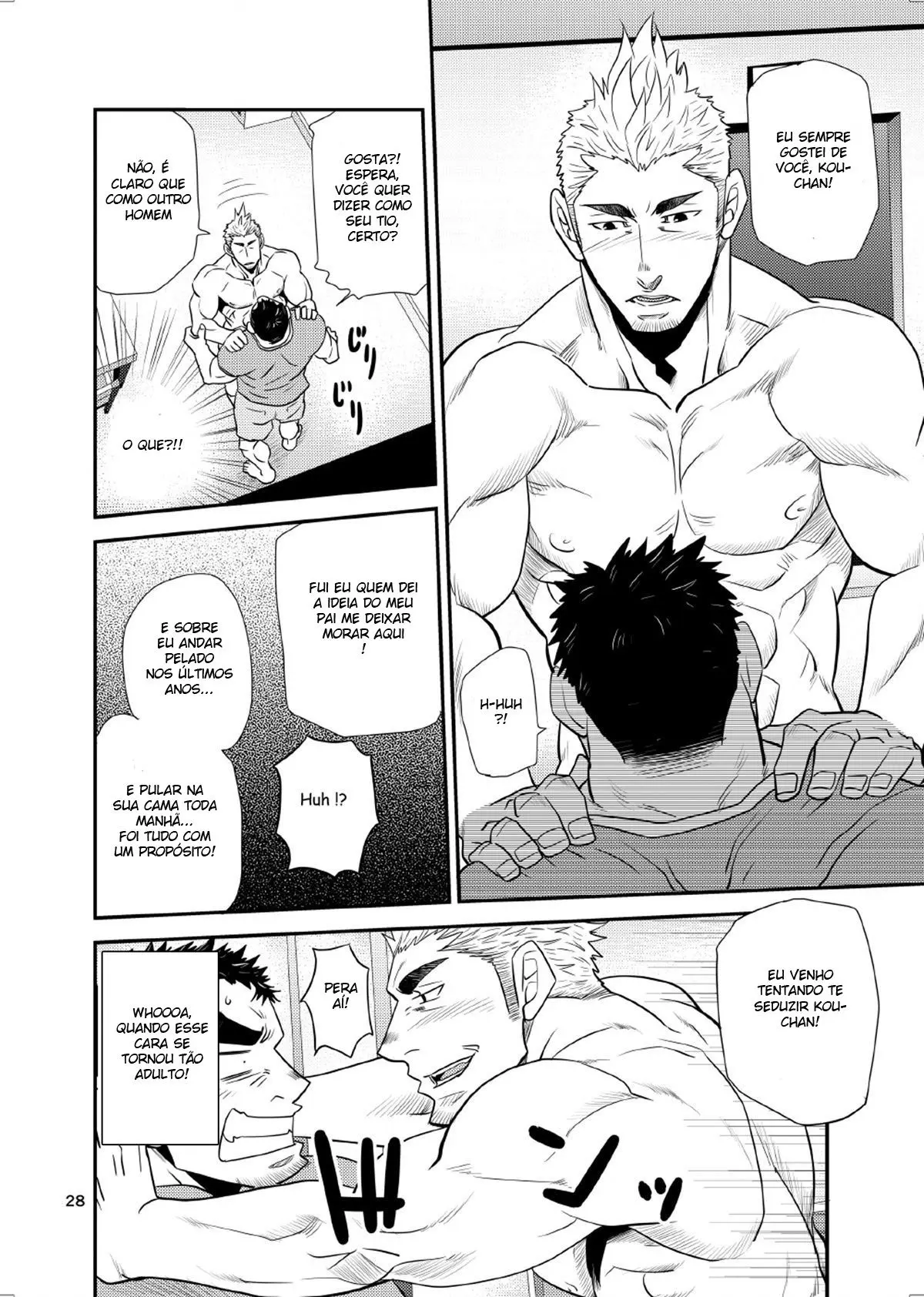 O Sobrinho e o Velhote! Hentai – Página 25