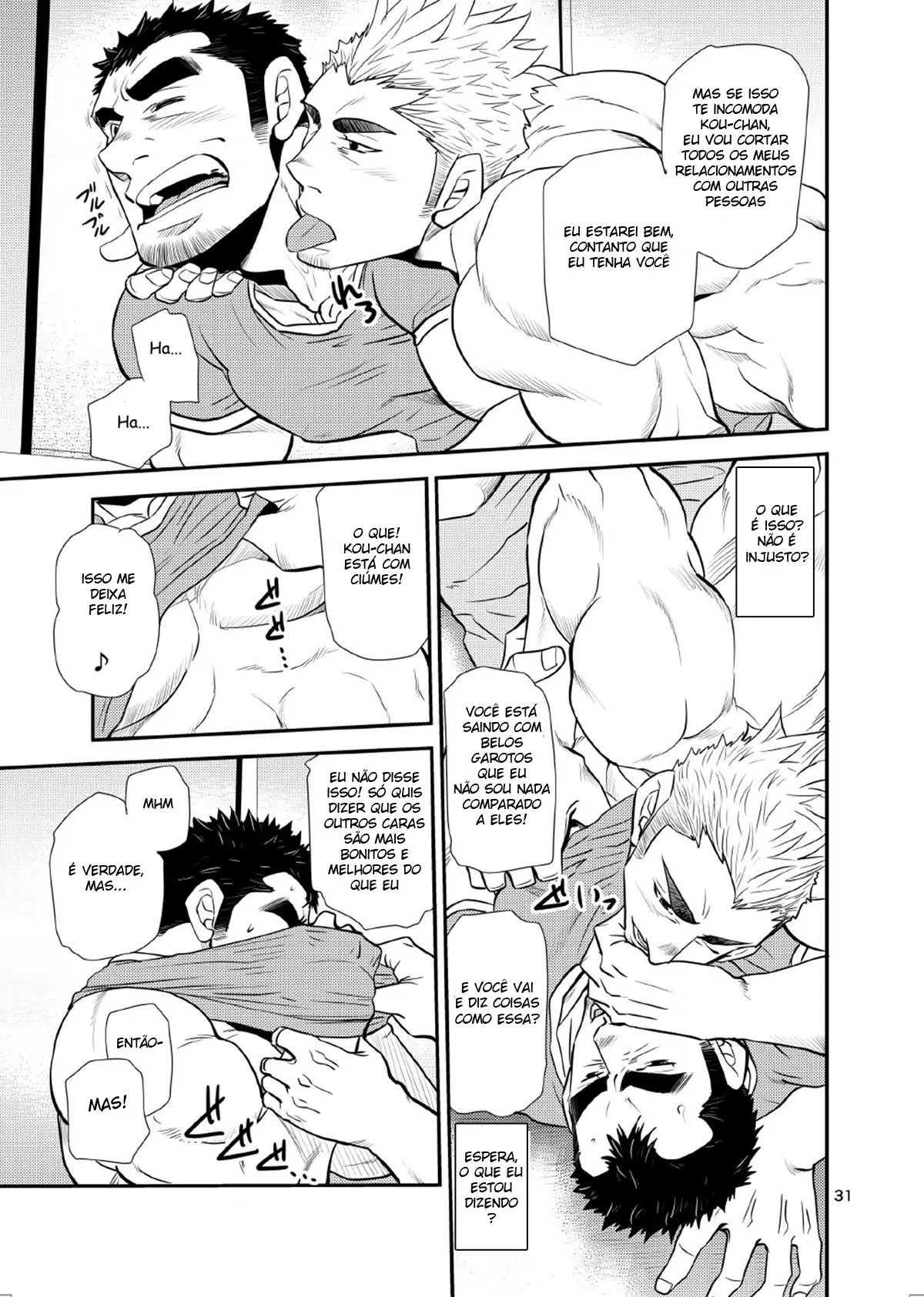 O Sobrinho e o Velhote! Hentai – Página 28