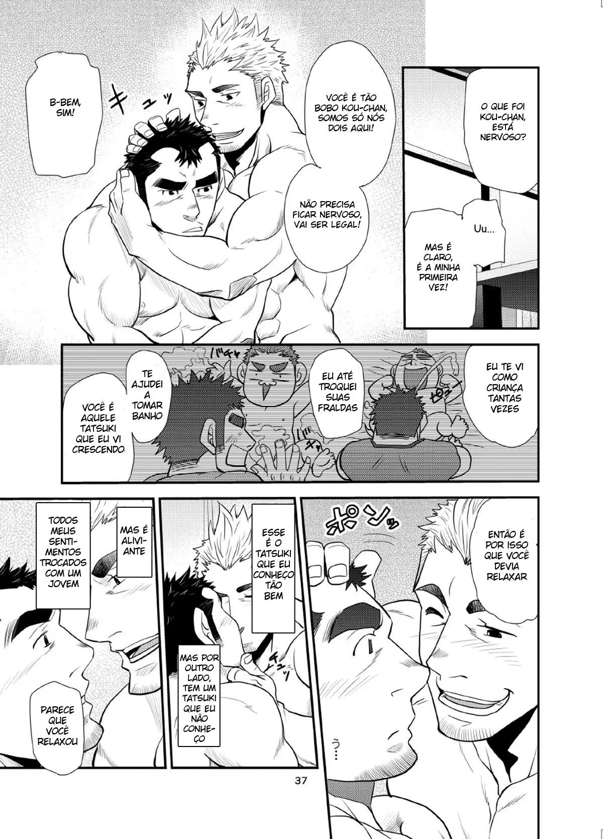 O Sobrinho e o Velhote! Hentai – Página 34