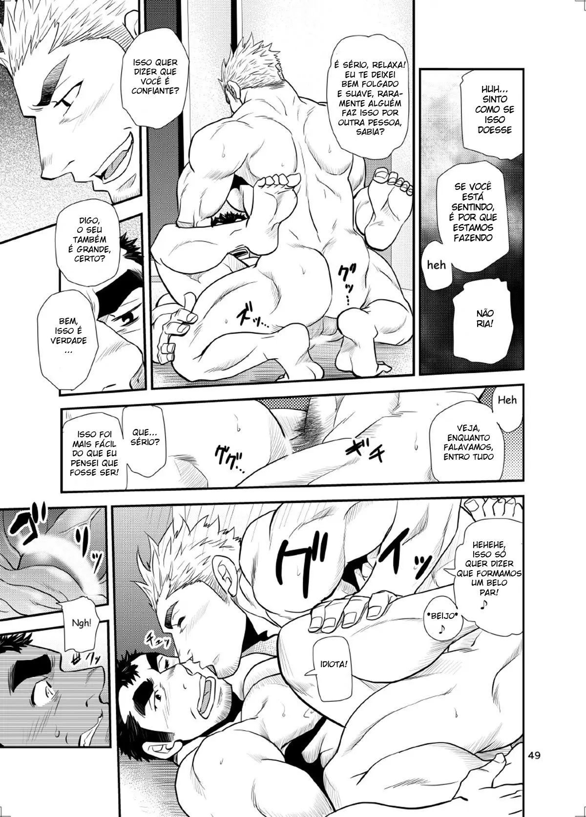 O Sobrinho e o Velhote! Hentai – Página 46