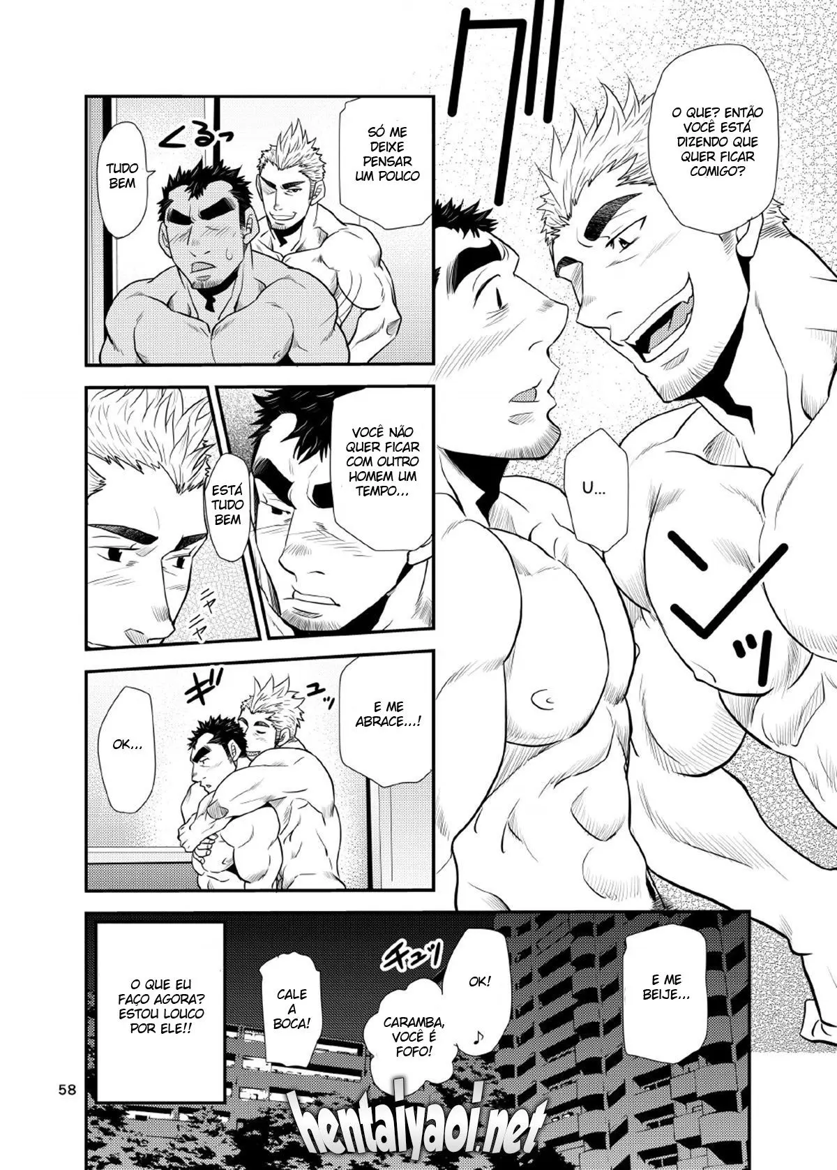 O Sobrinho e o Velhote! Hentai – Página 55