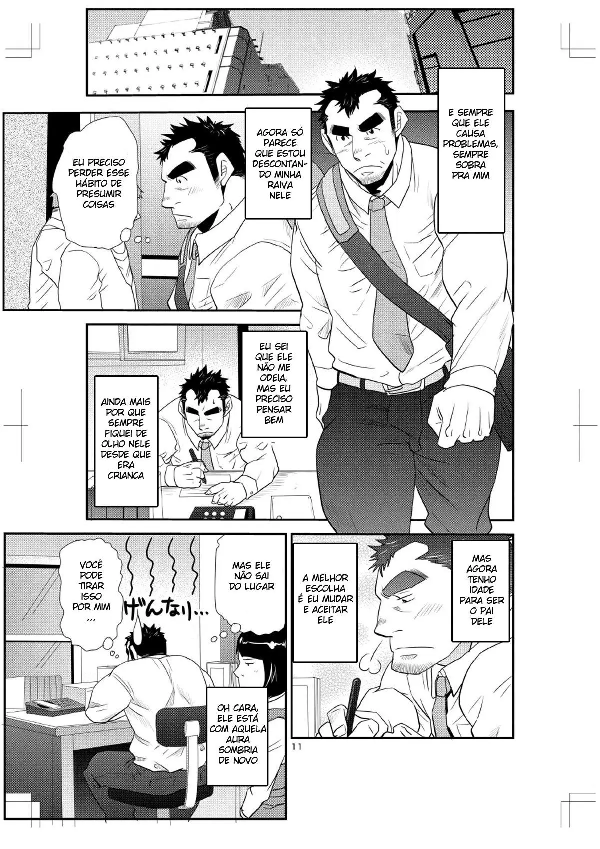 O Sobrinho e o Velhote! Hentai – Página 9