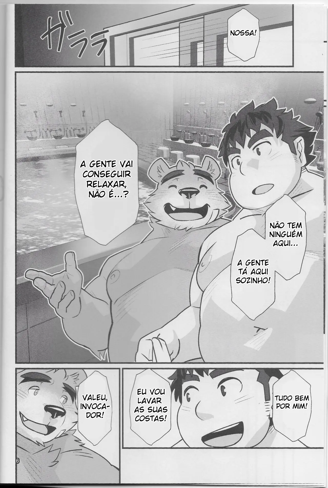 O Sol e Eu Hentai – Página 5