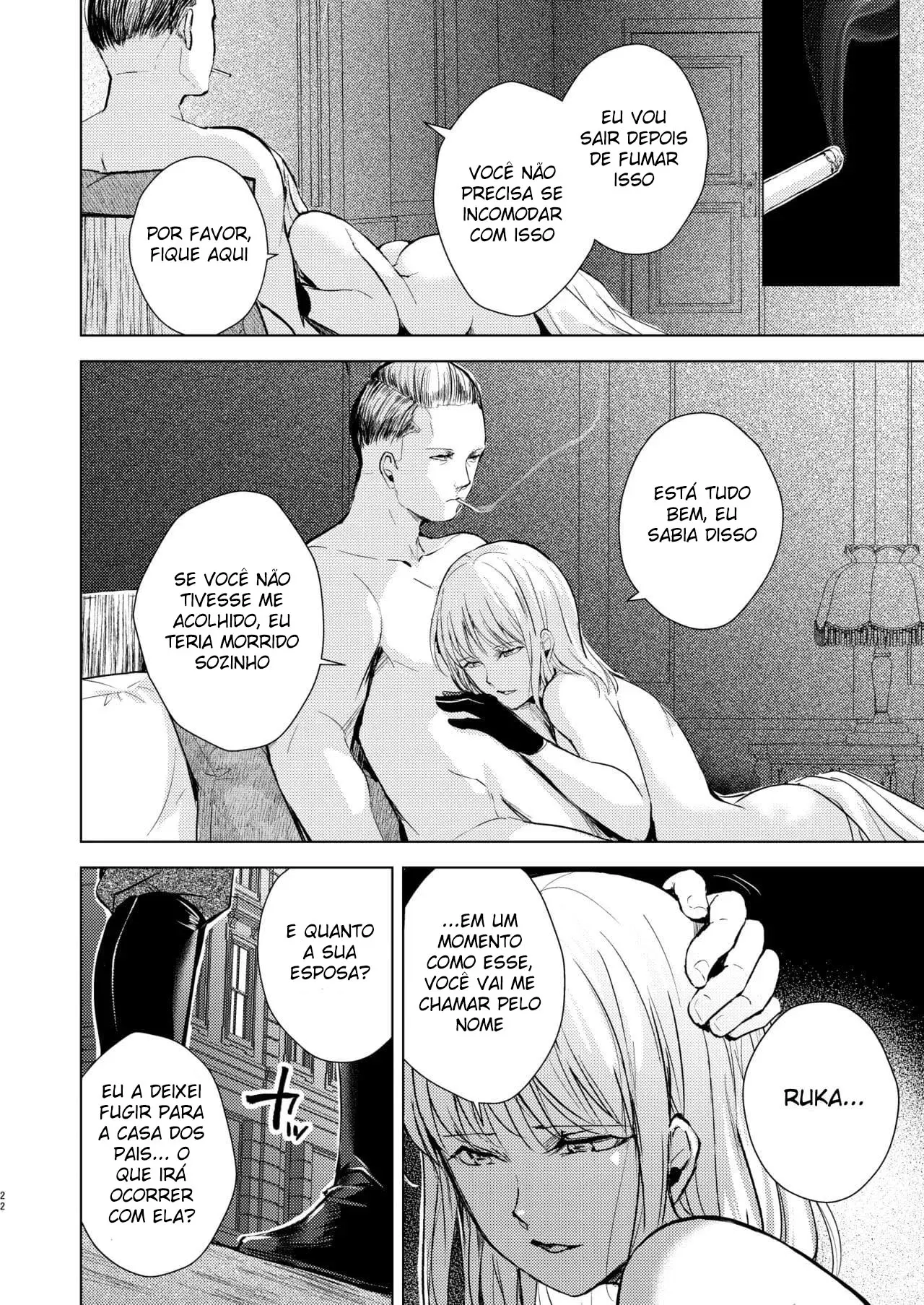 O Som no Vale Vazio Hentai – Página 23