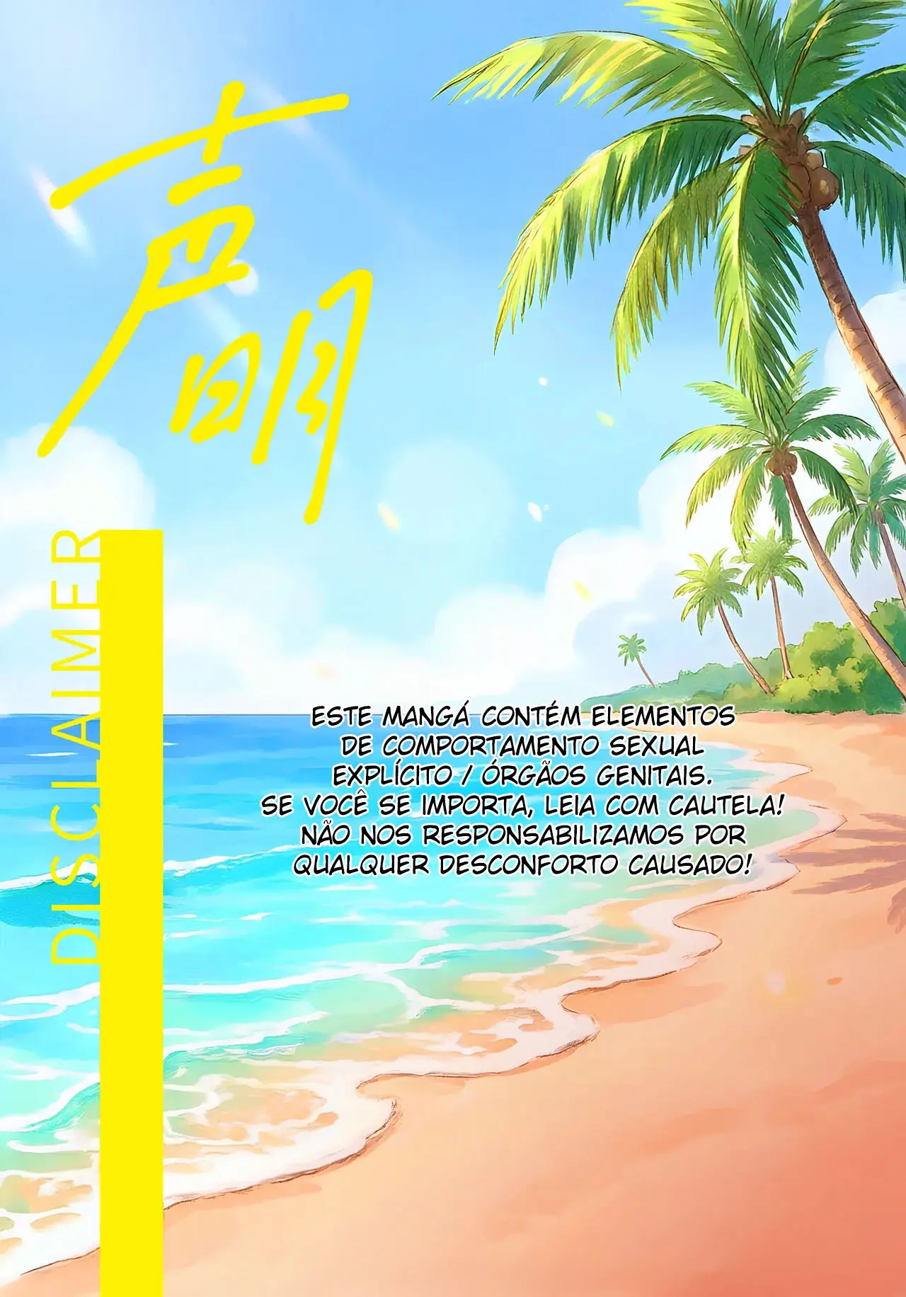 O Splash De Verão Do Nosso Amor Jovem Hentai – Página 2