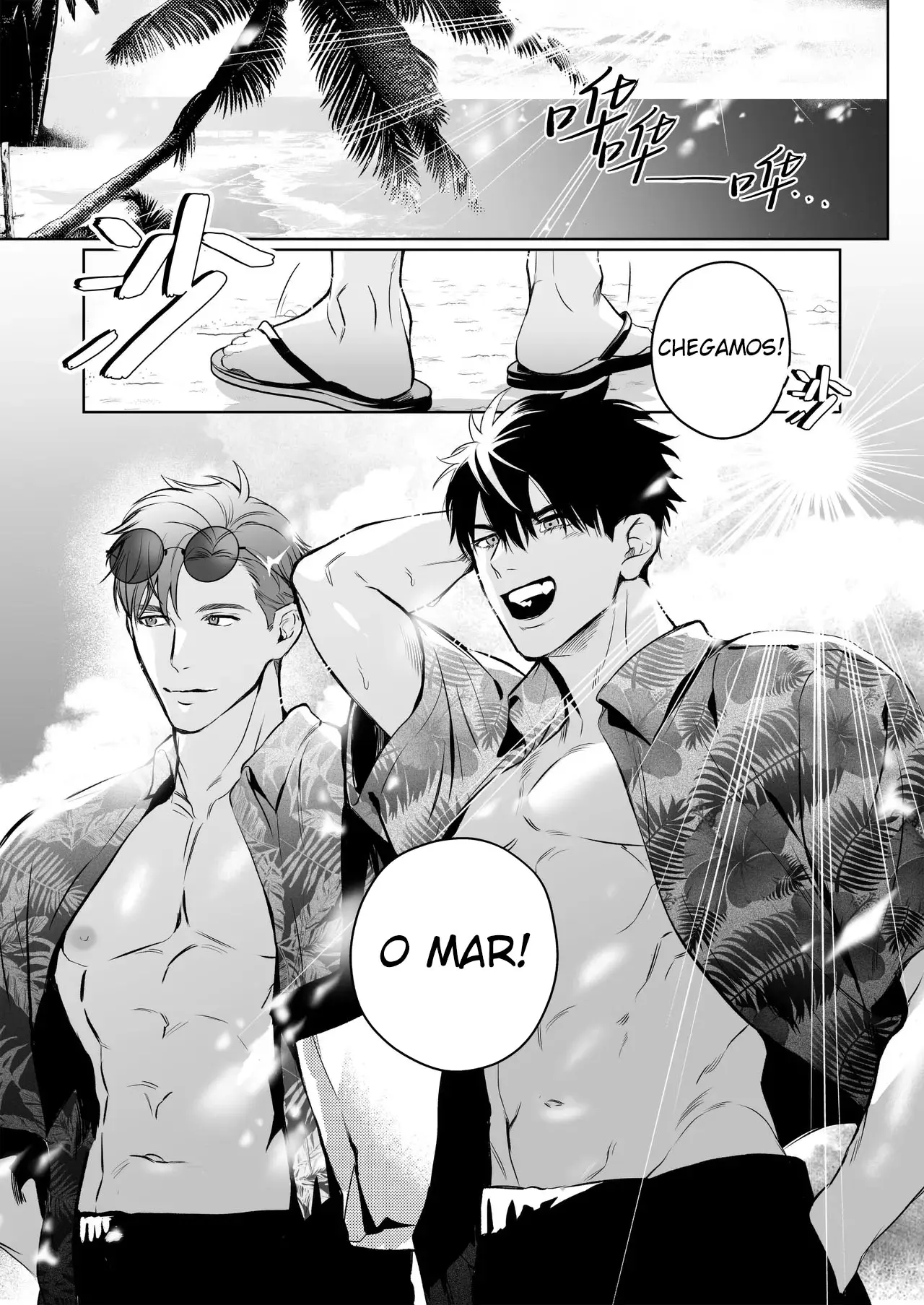 O Splash De Verão Do Nosso Amor Jovem Hentai – Página 4