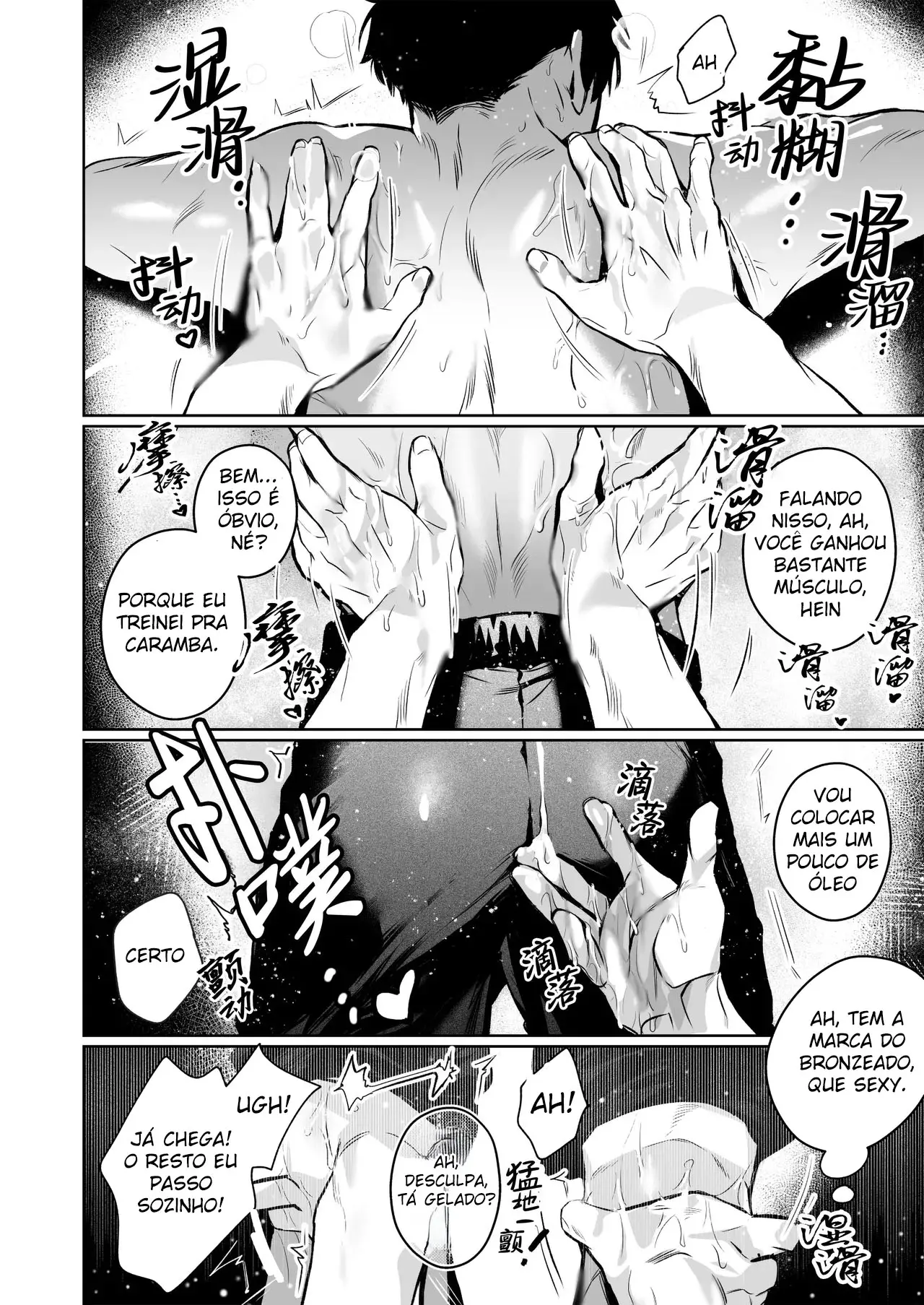 O Splash De Verão Do Nosso Amor Jovem Hentai – Página 9