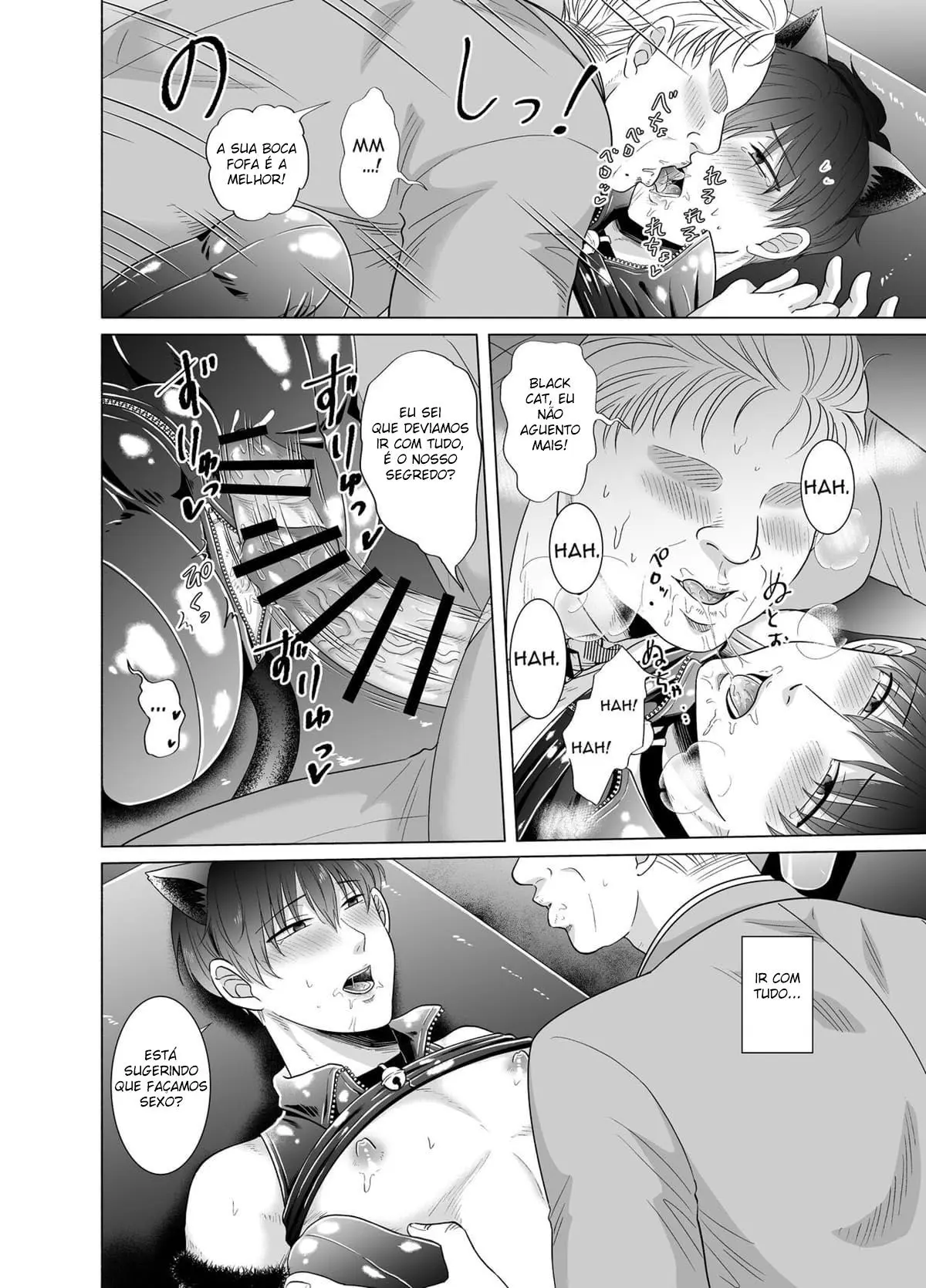 O Trabalho de Meio Período Questionável de Toma 2 Hentai – Página 17