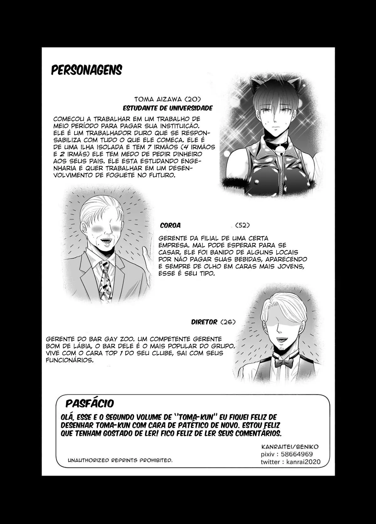 O Trabalho de Meio Período Questionável de Toma 2 Hentai – Página 26