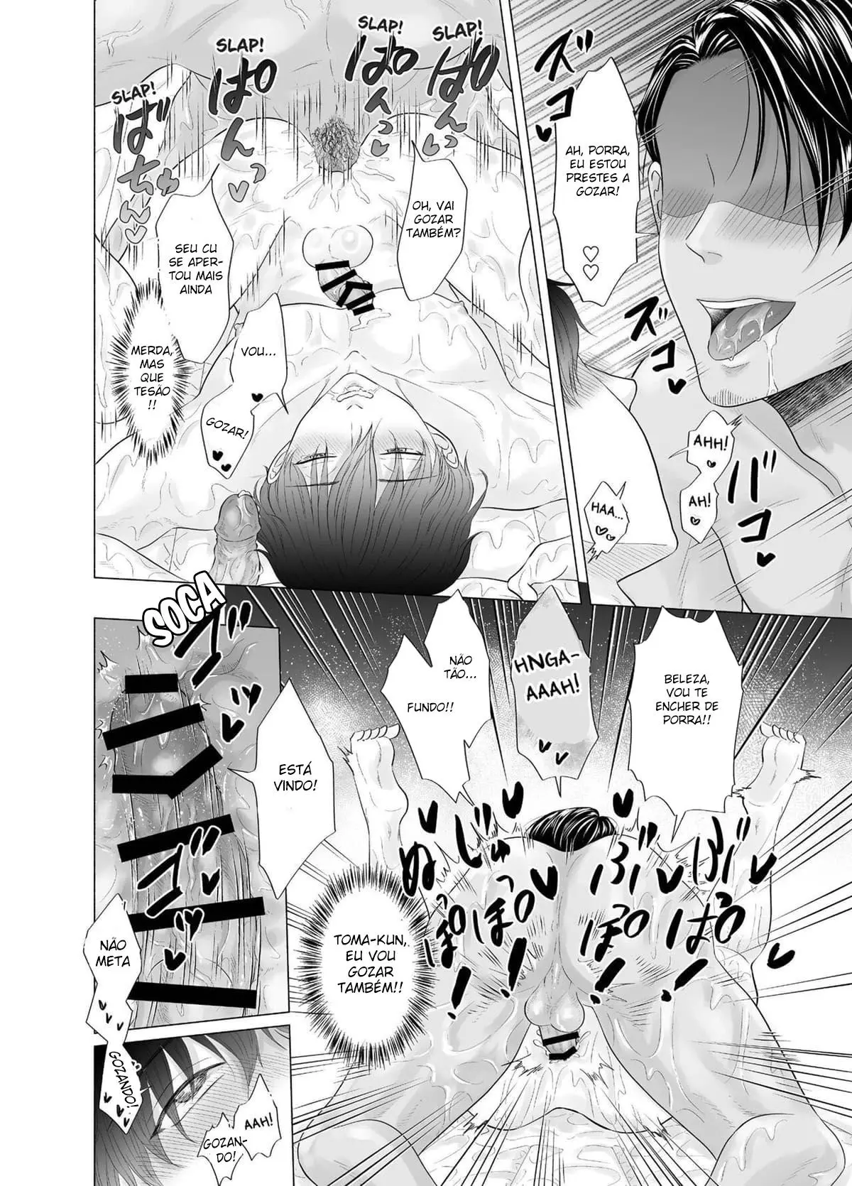 O Trabalho de Meio Período Questionável de Toma 2.5 ~Problemas na Natação~ Hentai – Página 20