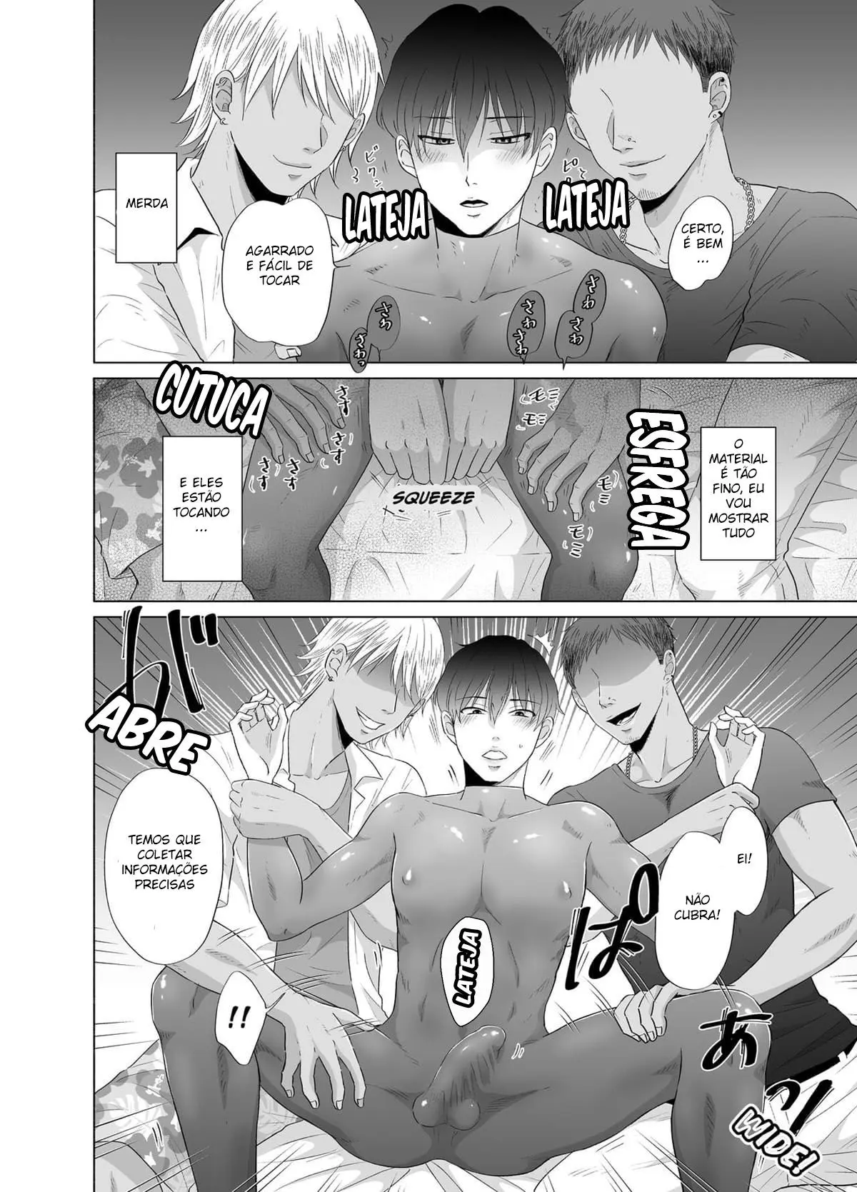 O Trabalho de Meio Período Questionável de Toma Hentai – Página 5