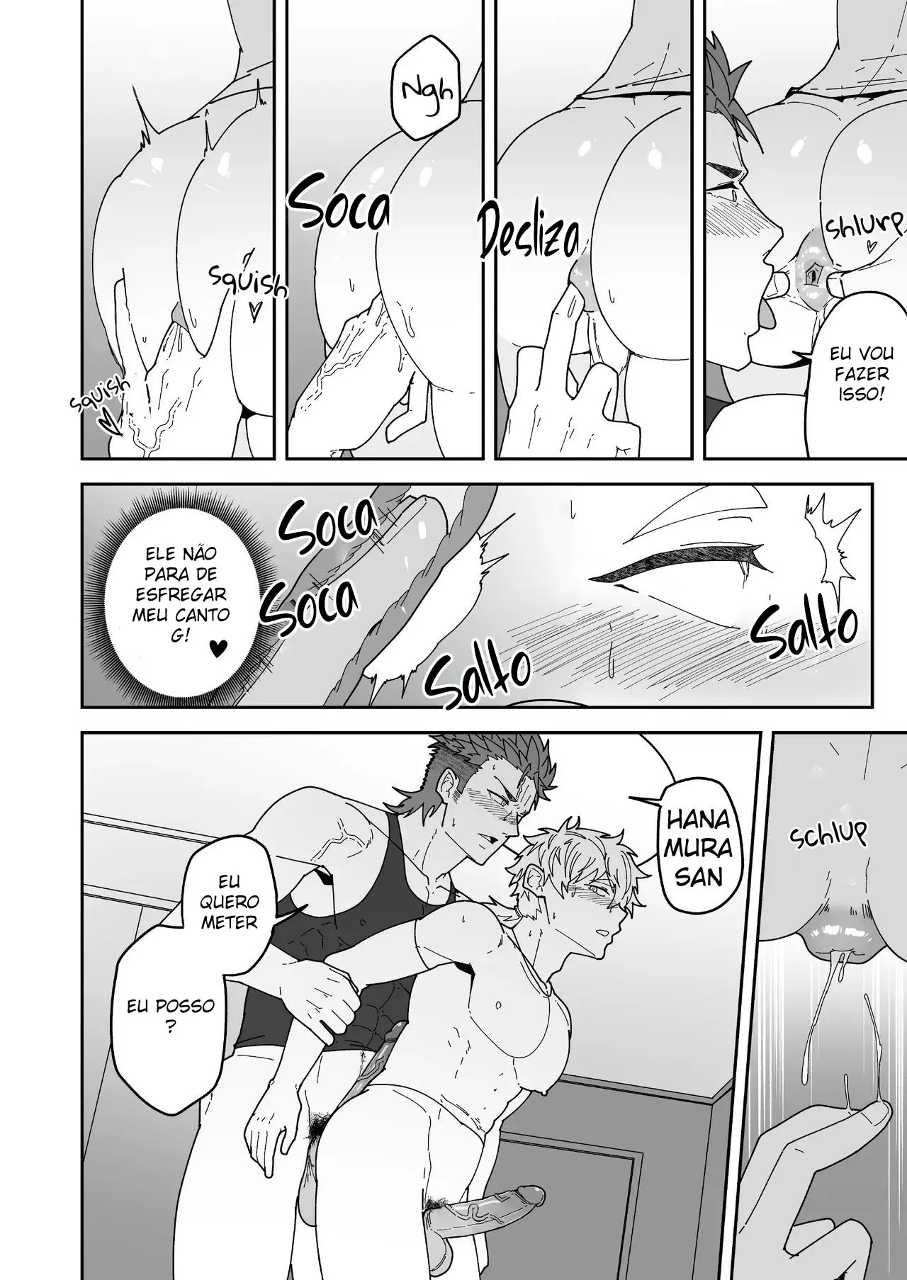 O Valentão e o Floricultor Hentai – Página 15