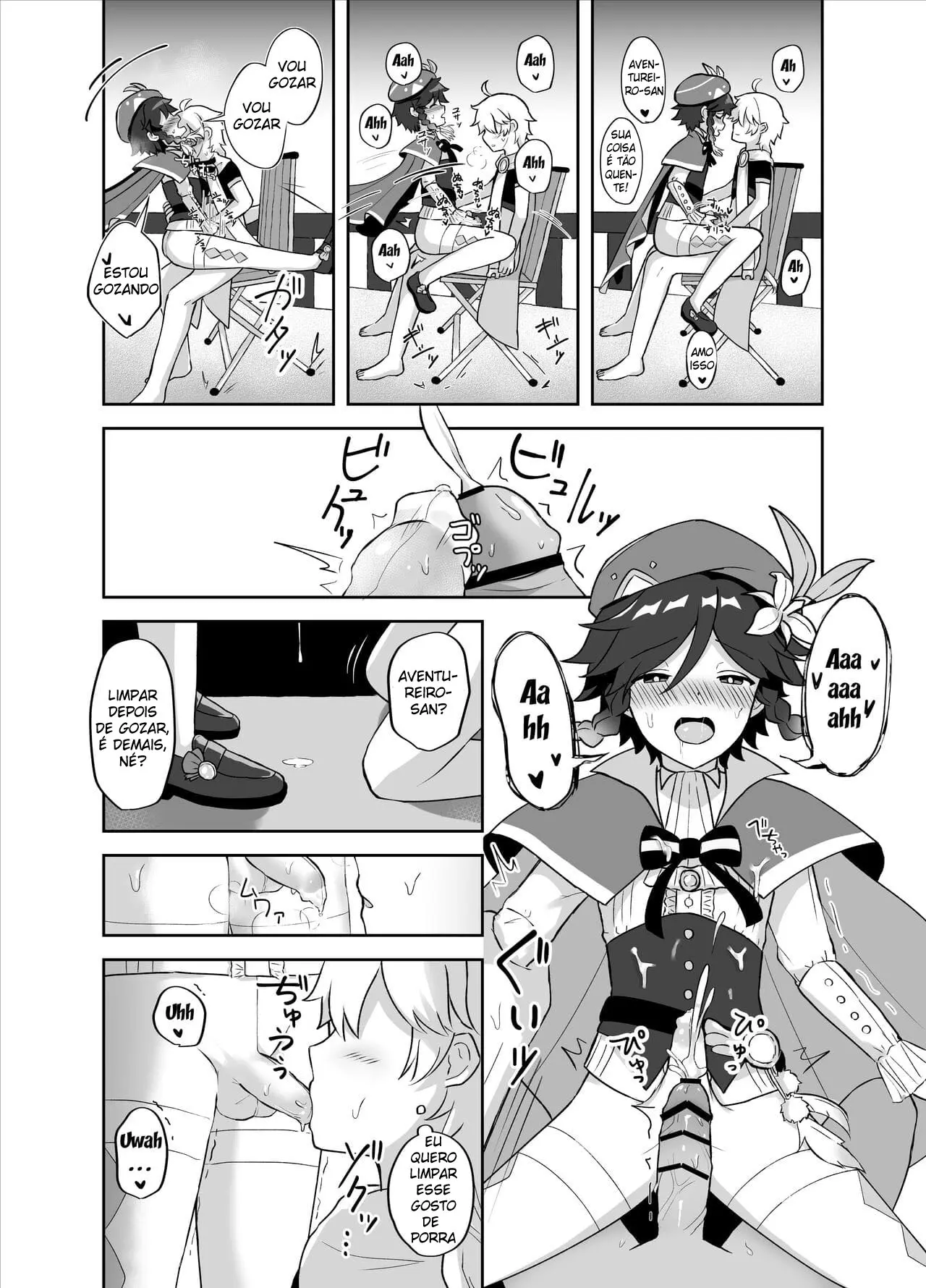 O Vento Sopra No Festival Das Lanternas Do Mar Hentai – Página 13