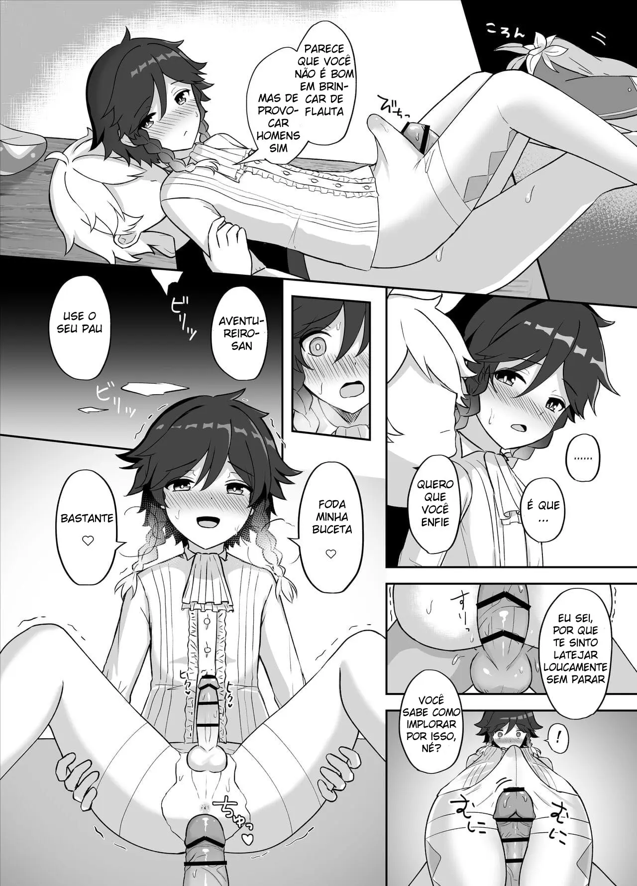 O Vento Sopra No Festival Das Lanternas Do Mar Hentai – Página 15