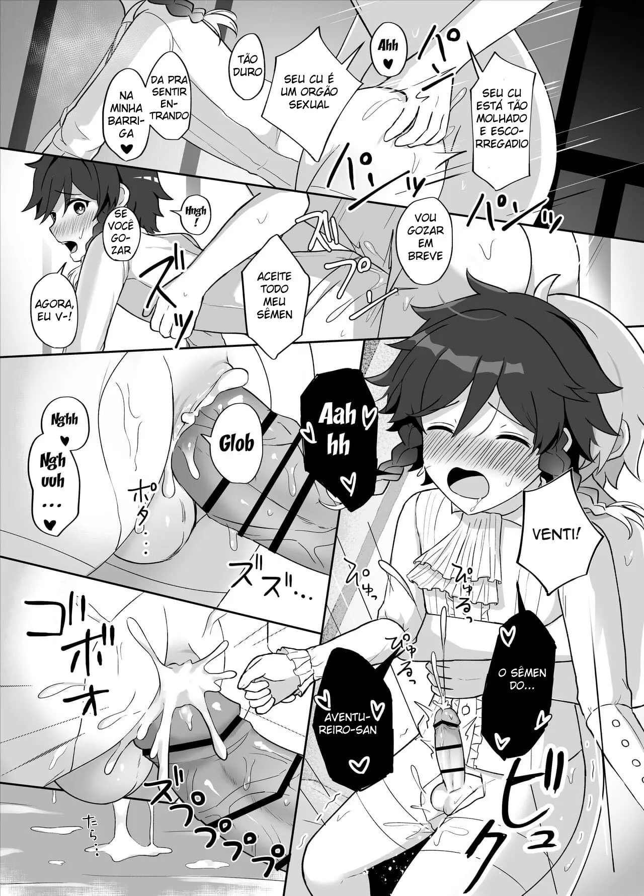 O Vento Sopra No Festival Das Lanternas Do Mar Hentai – Página 18