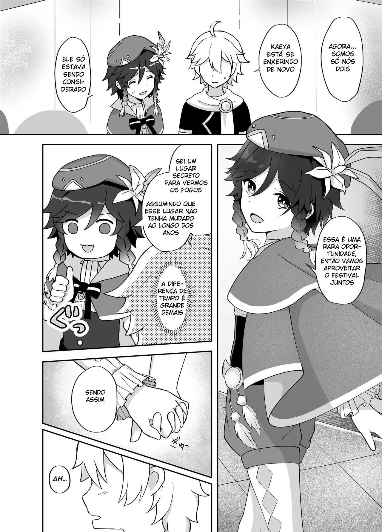 O Vento Sopra No Festival Das Lanternas Do Mar Hentai – Página 7