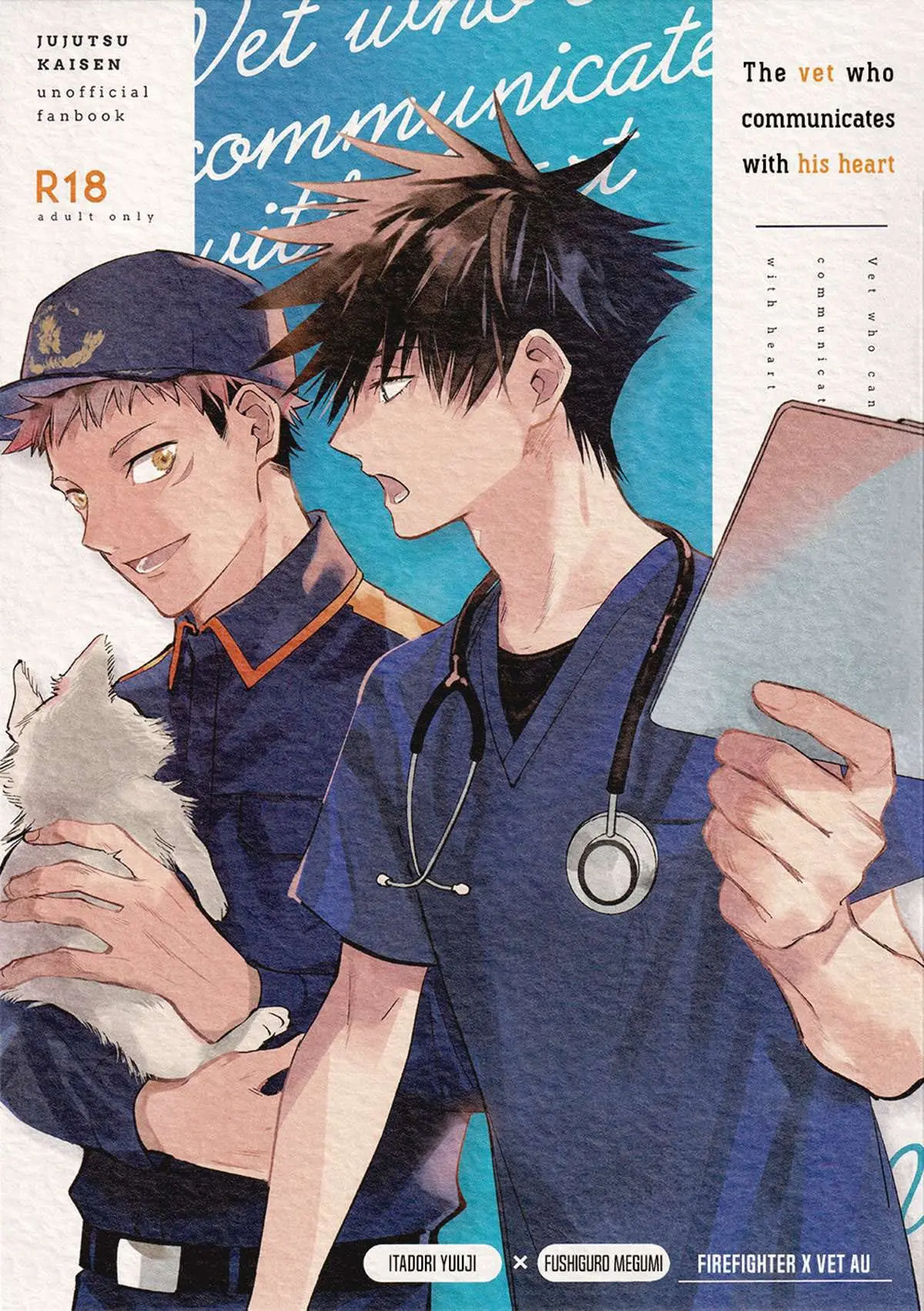 O Veterinário que se Comunicava com seu Coração Hentai – Página 1