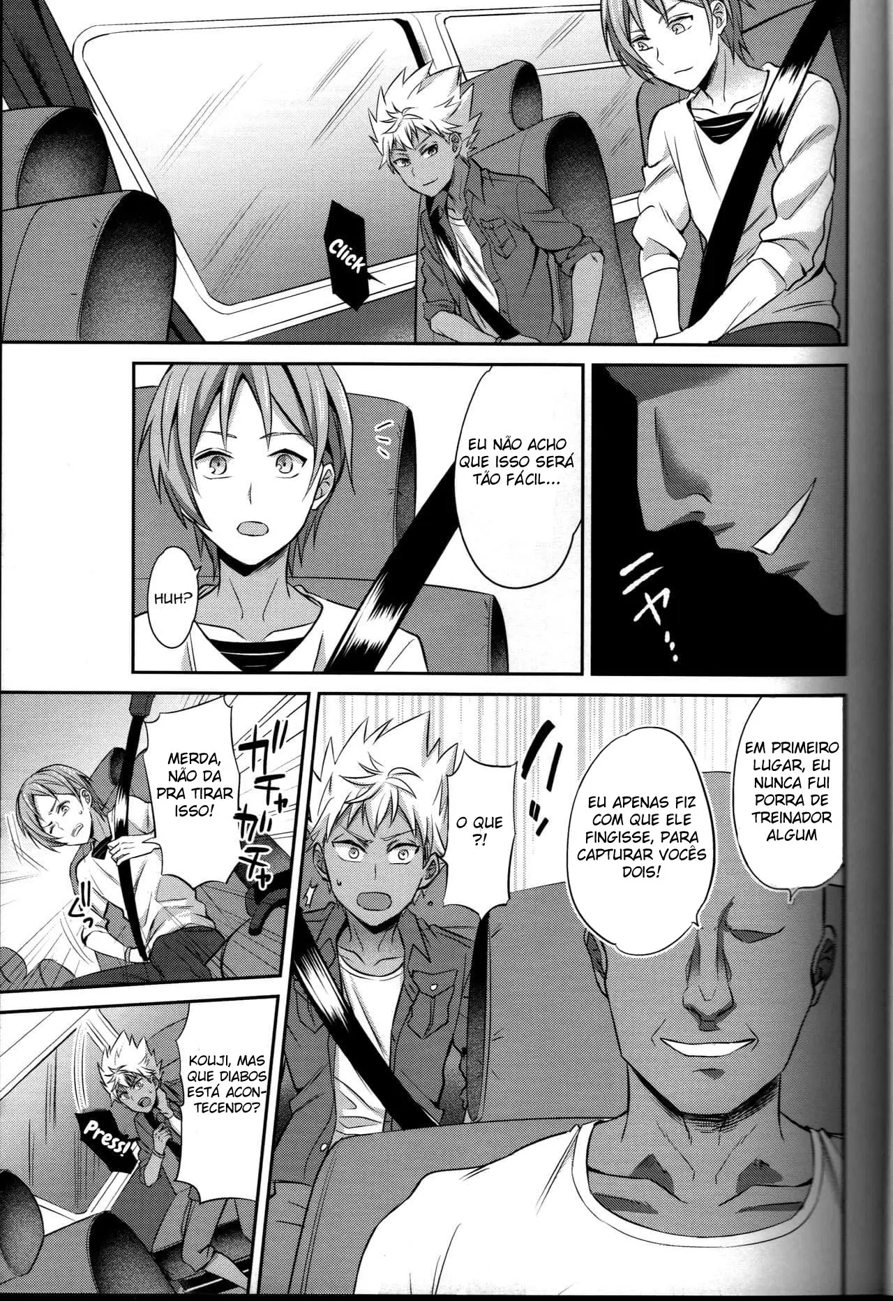 ObaRape! Hentai – Página 10