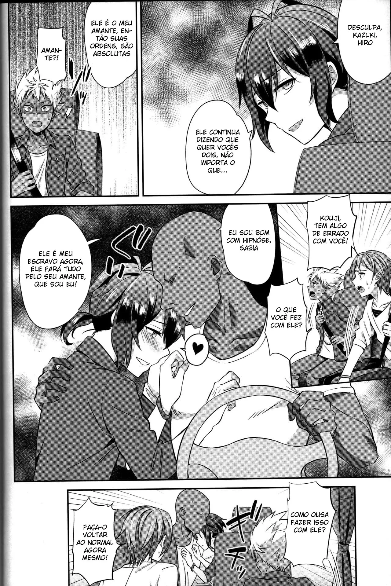 ObaRape! Hentai – Página 11