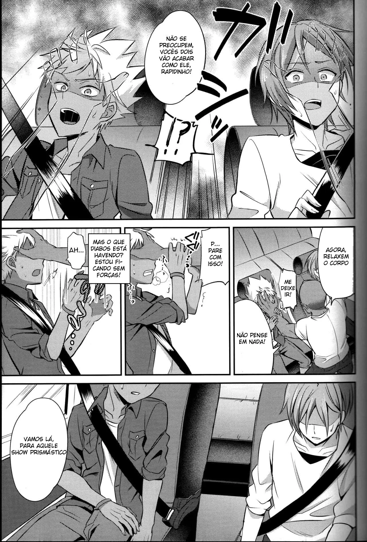 ObaRape! Hentai – Página 12