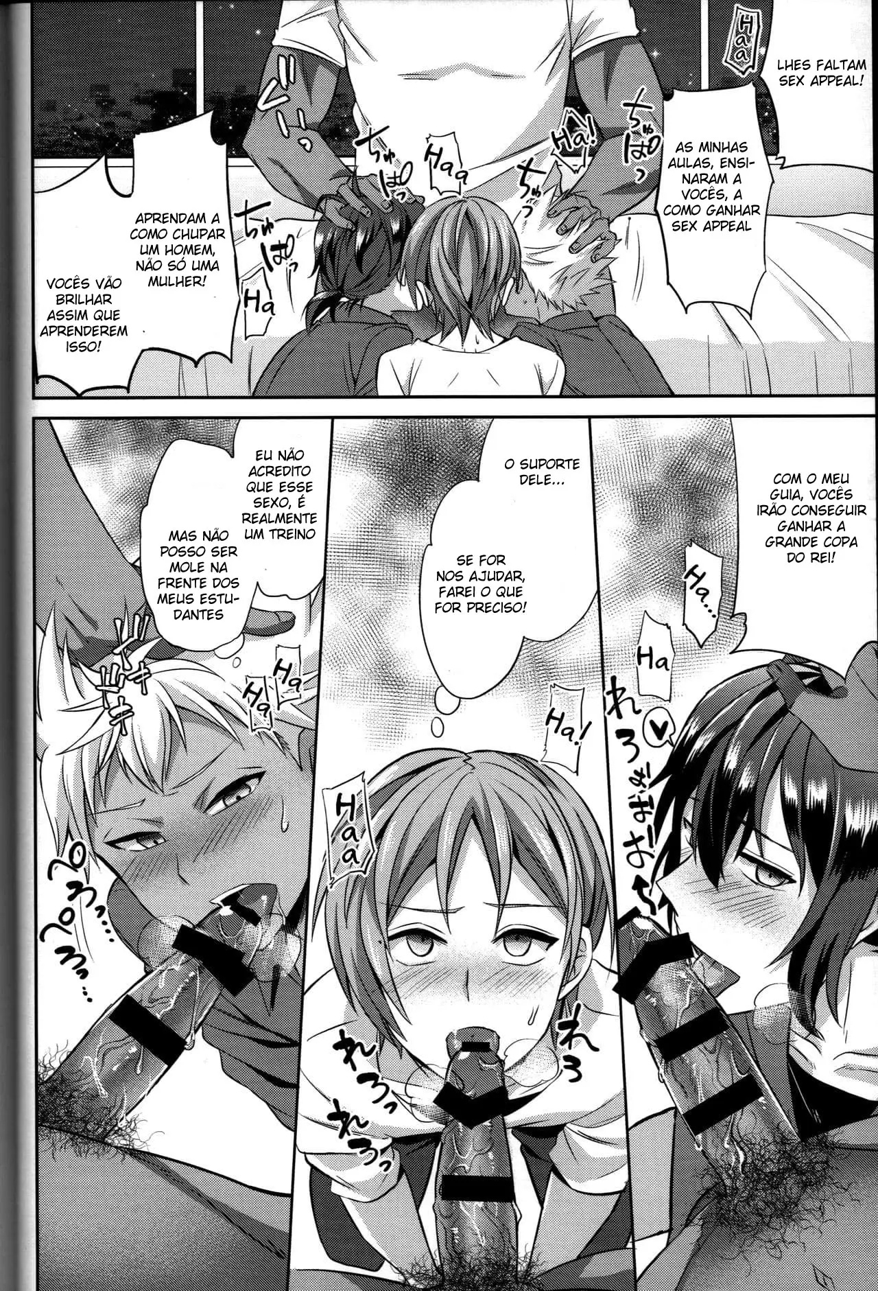 ObaRape! Hentai – Página 13