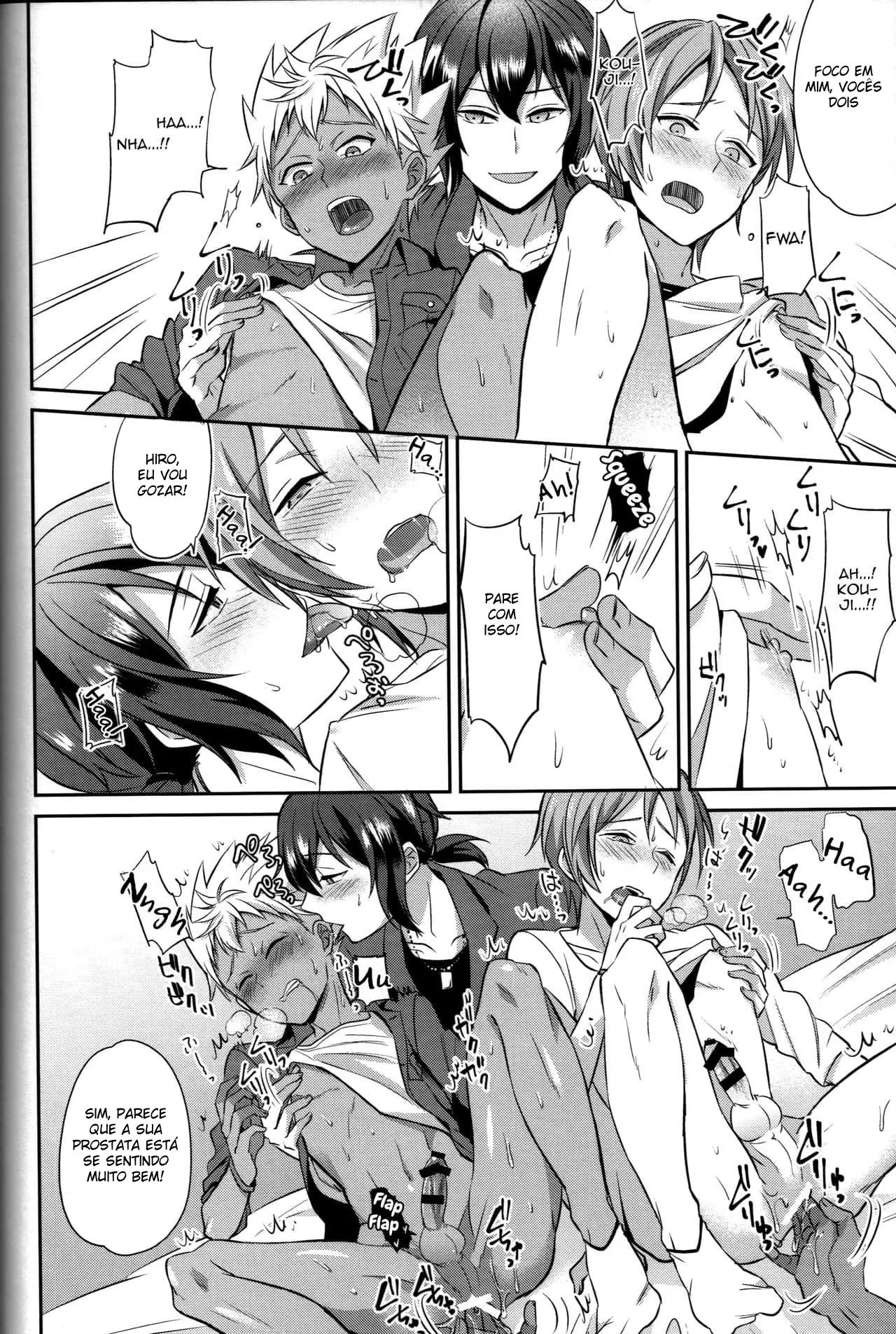 ObaRape! Hentai – Página 17