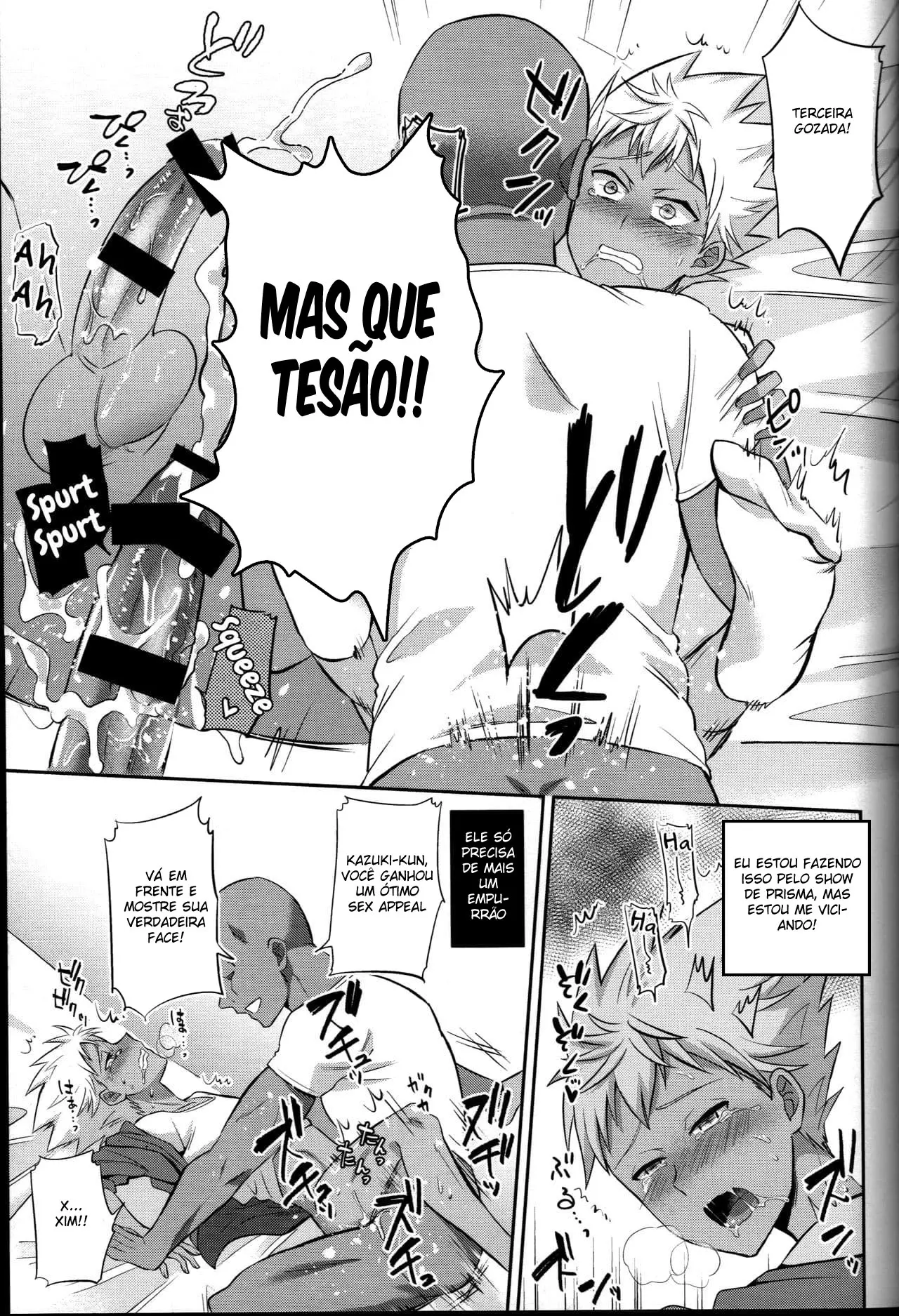 ObaRape! Hentai – Página 26