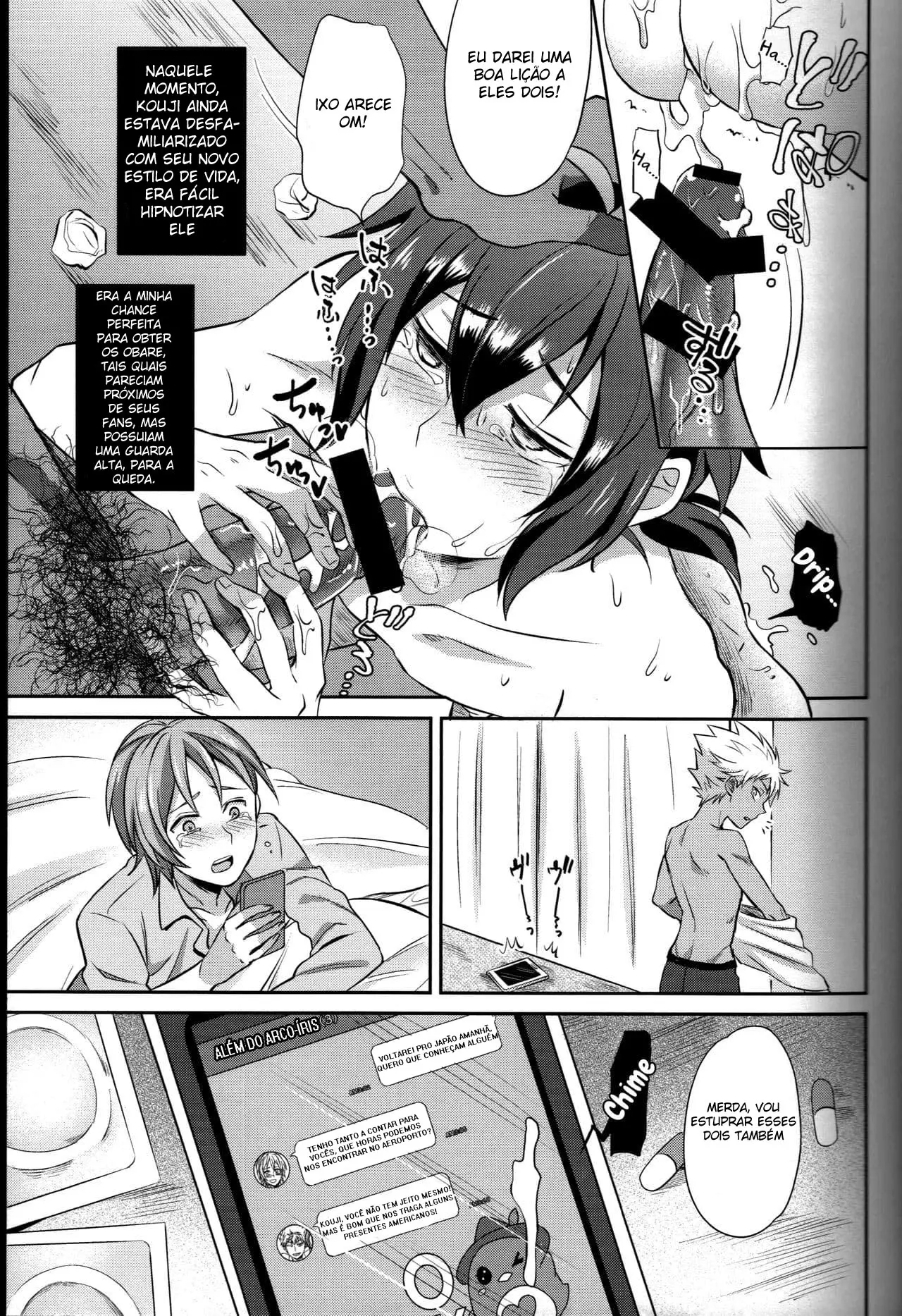 ObaRape! Hentai – Página 6