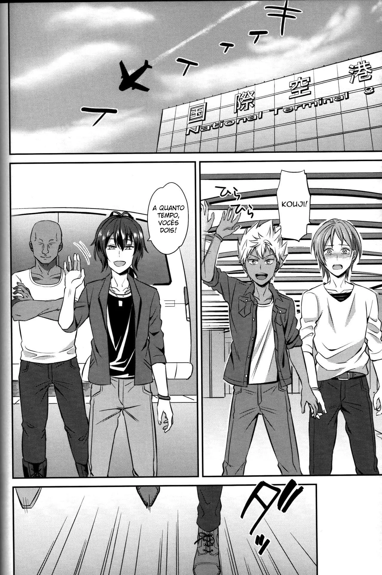 ObaRape! Hentai – Página 7